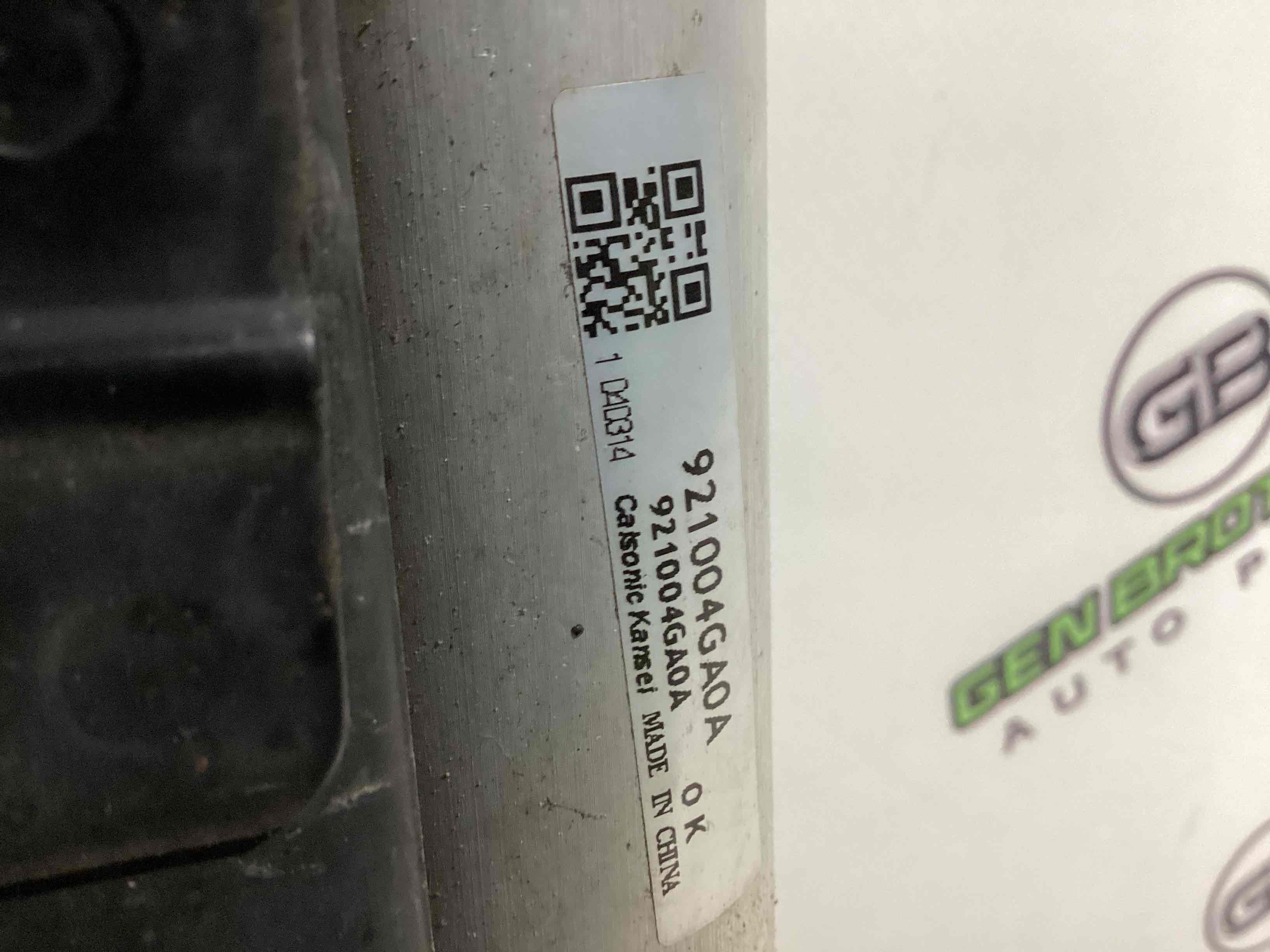 Радіатор кондиціонера