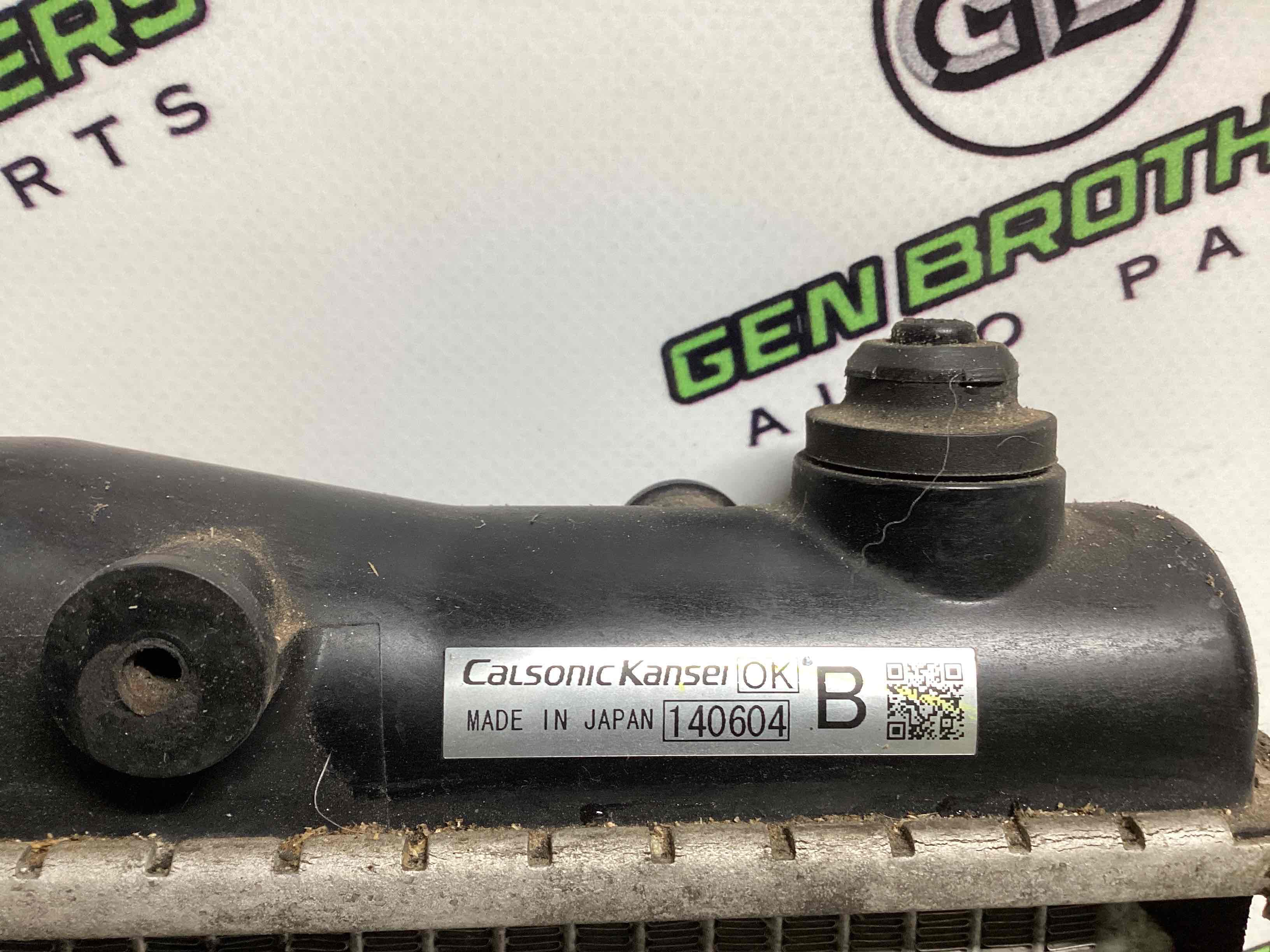 Радіатор основний