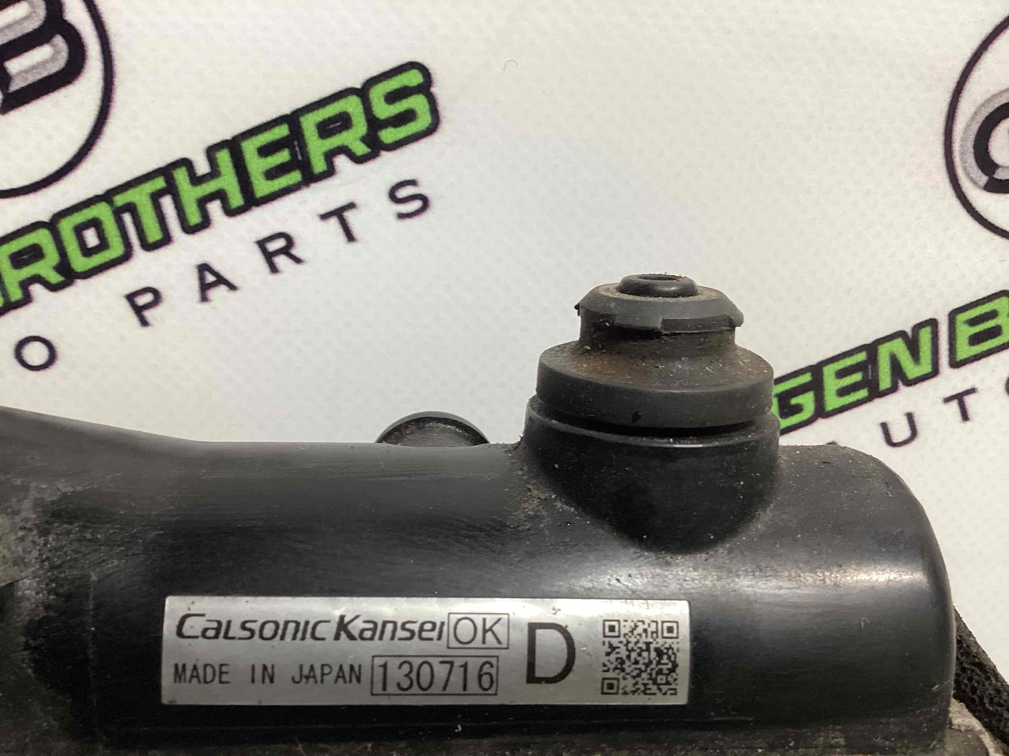 Радіатор основний