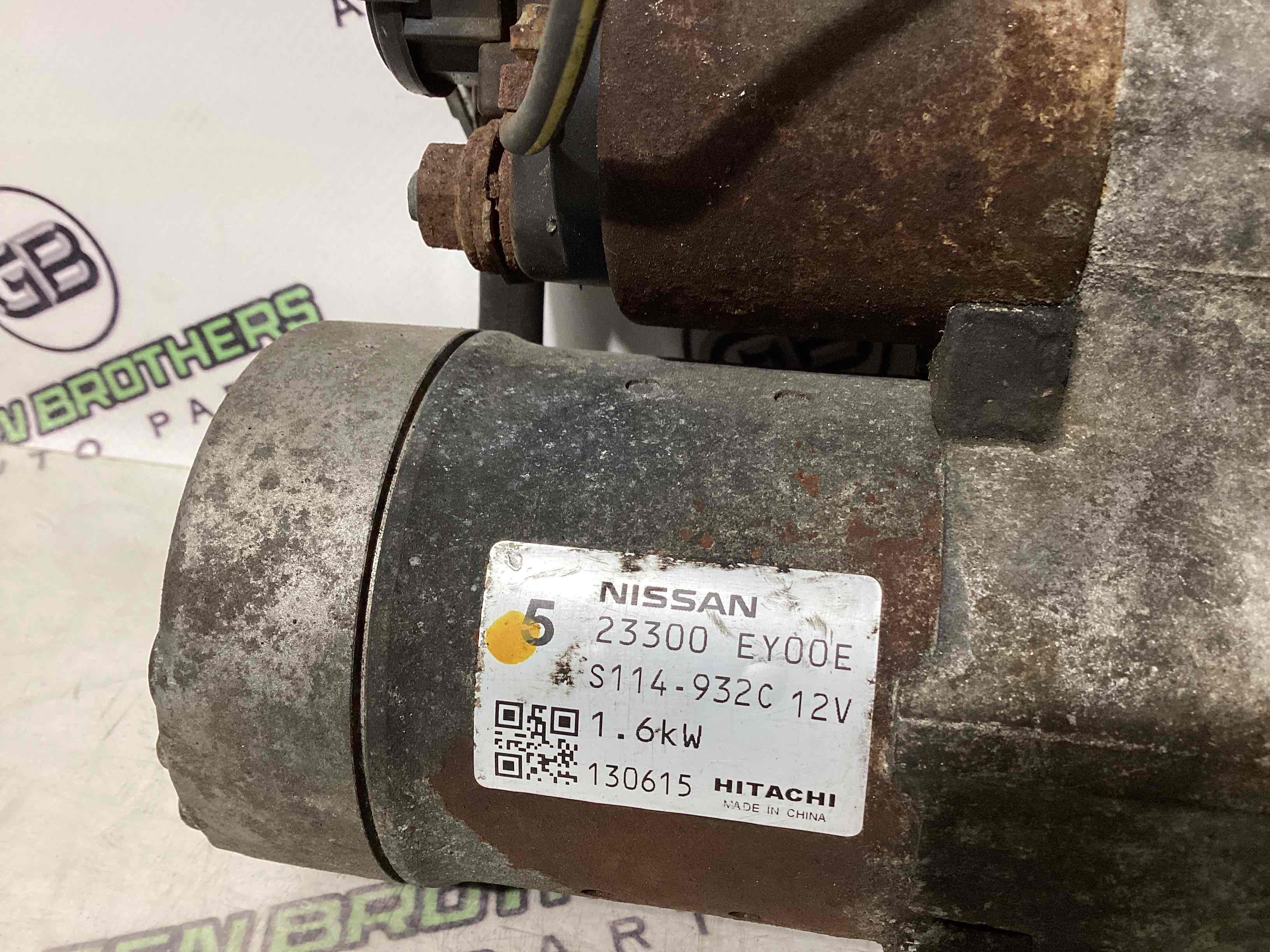 Стартер, кронштейн стартера