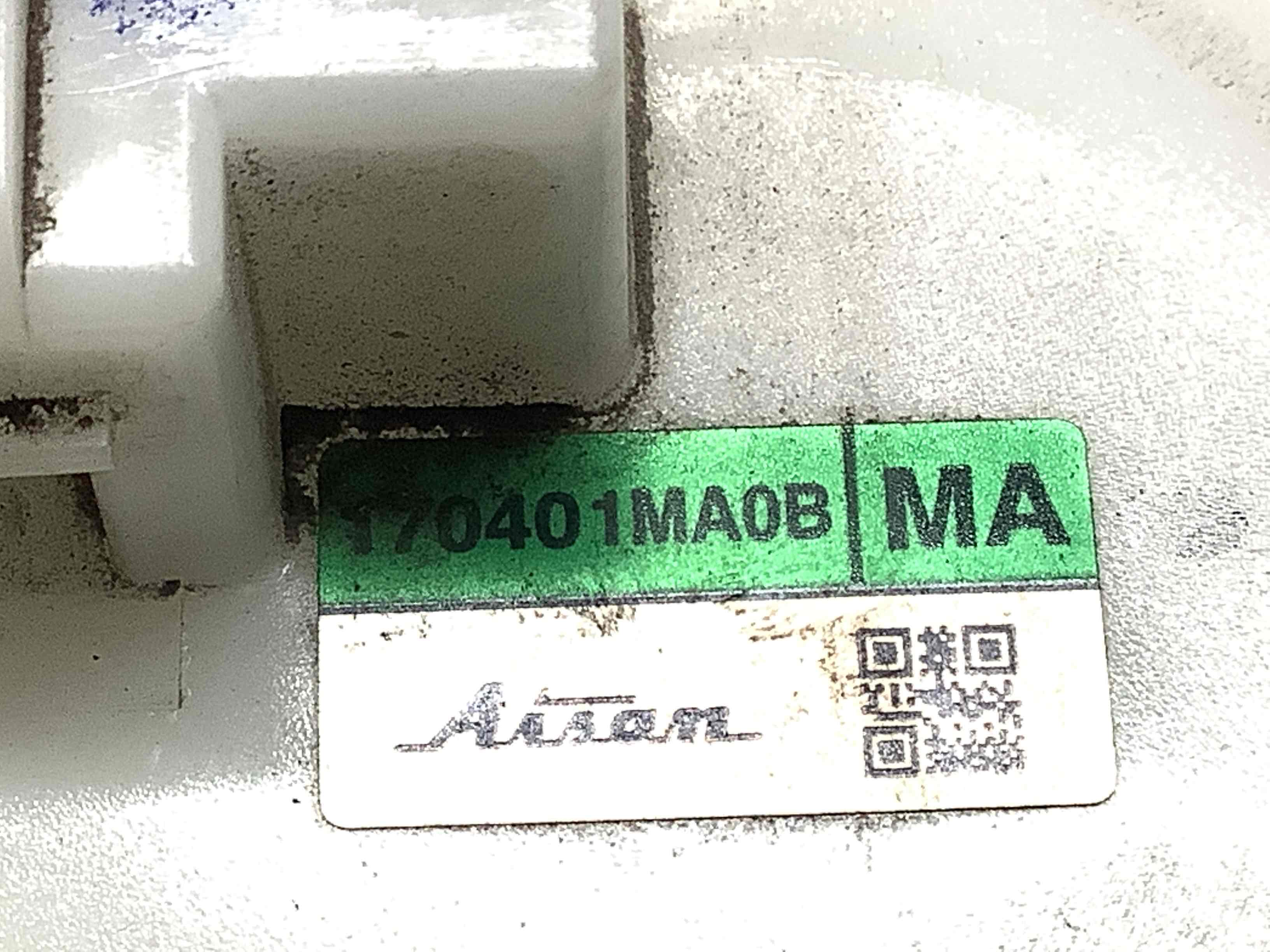 Насос паливний