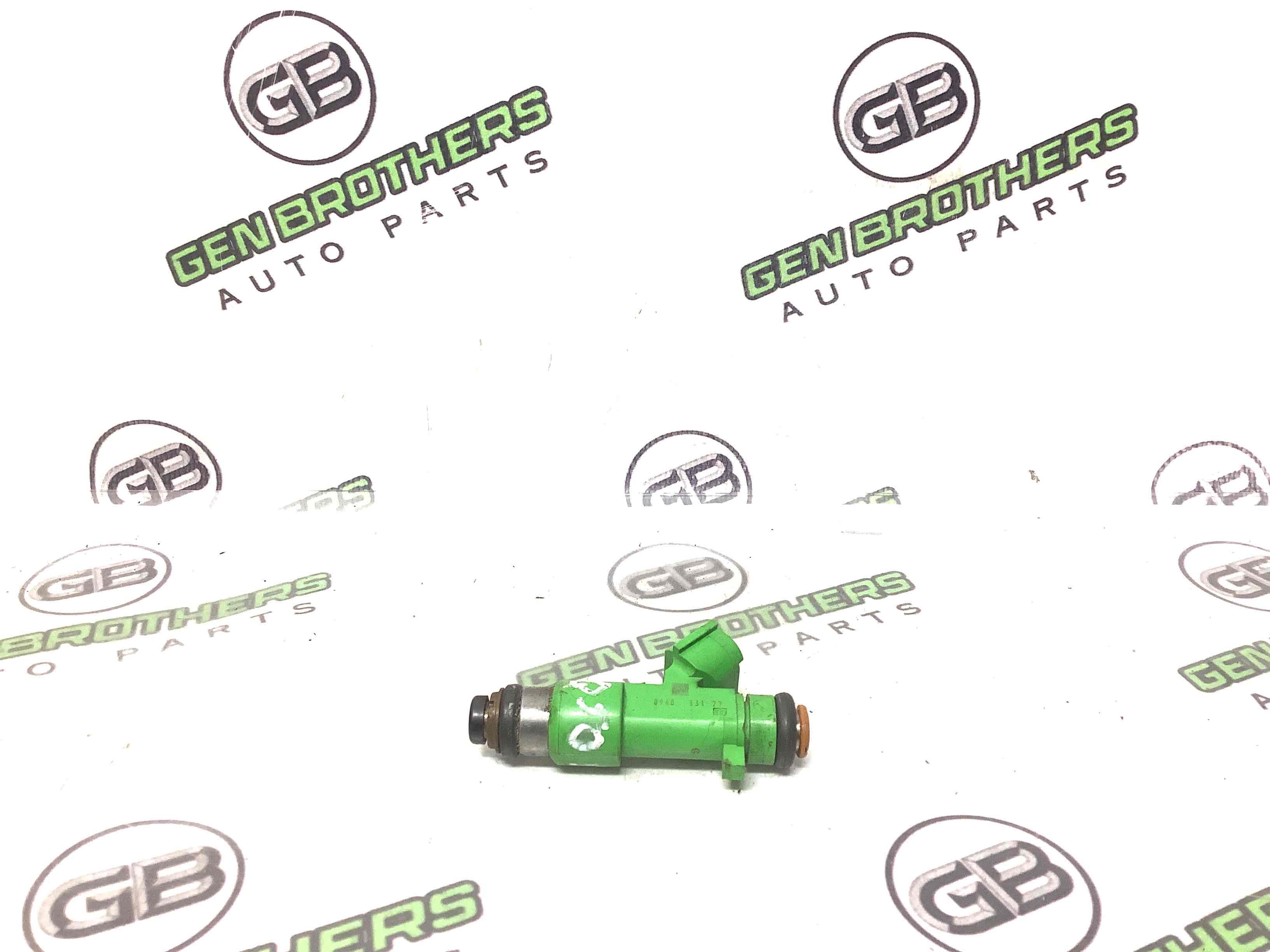 Форсунка розпилювач