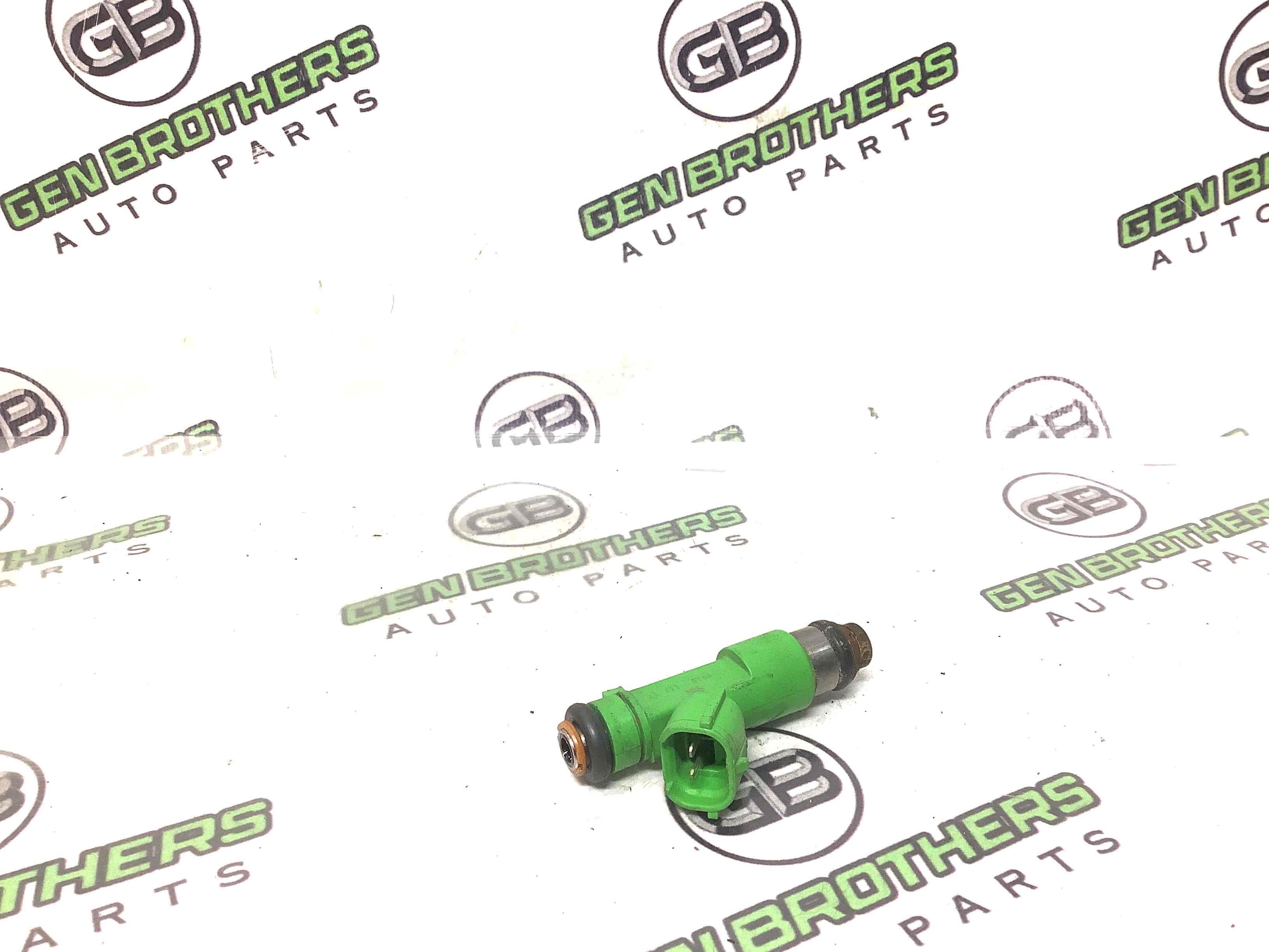 Форсунка розпилювач