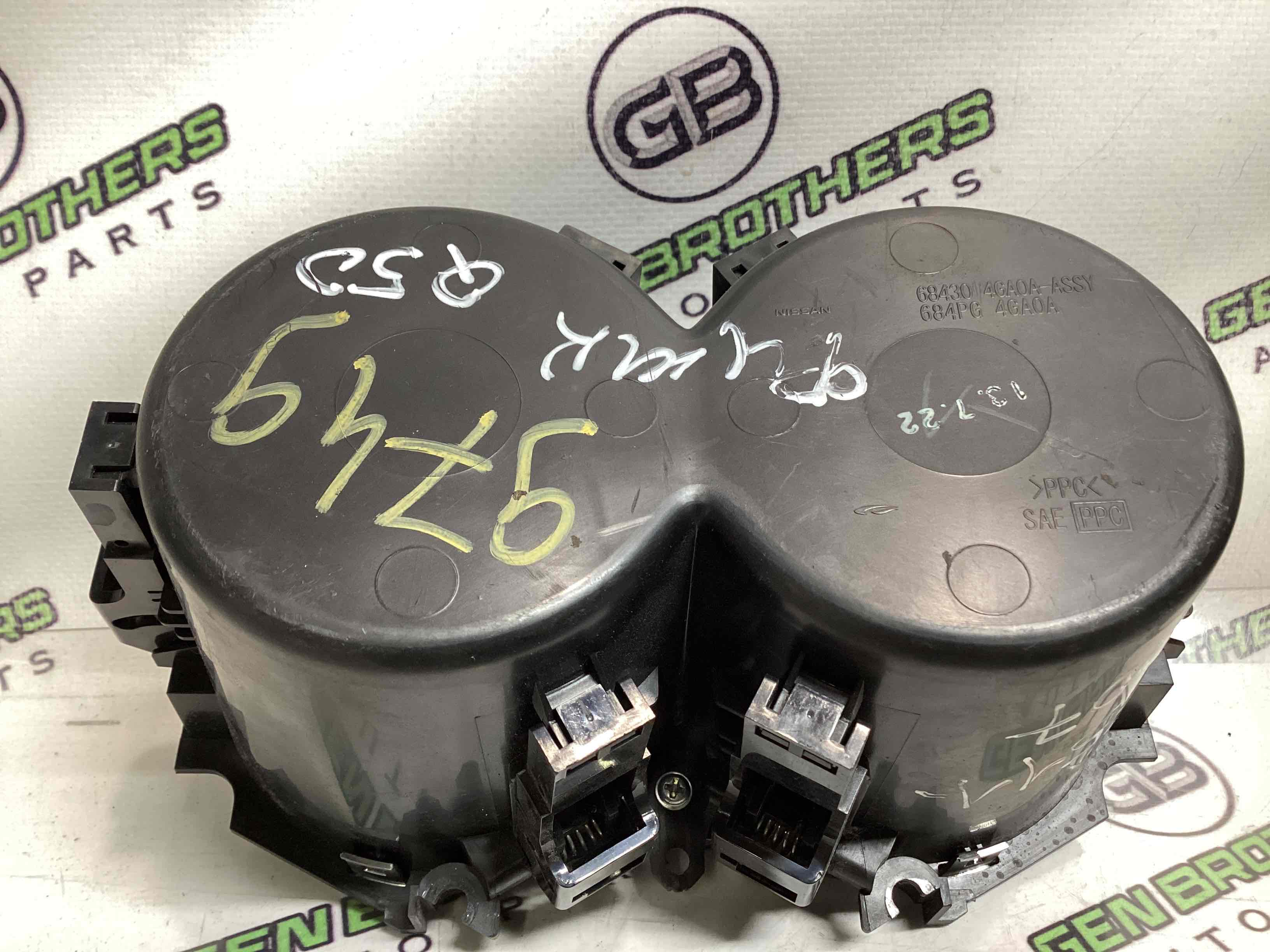 Підстаканник