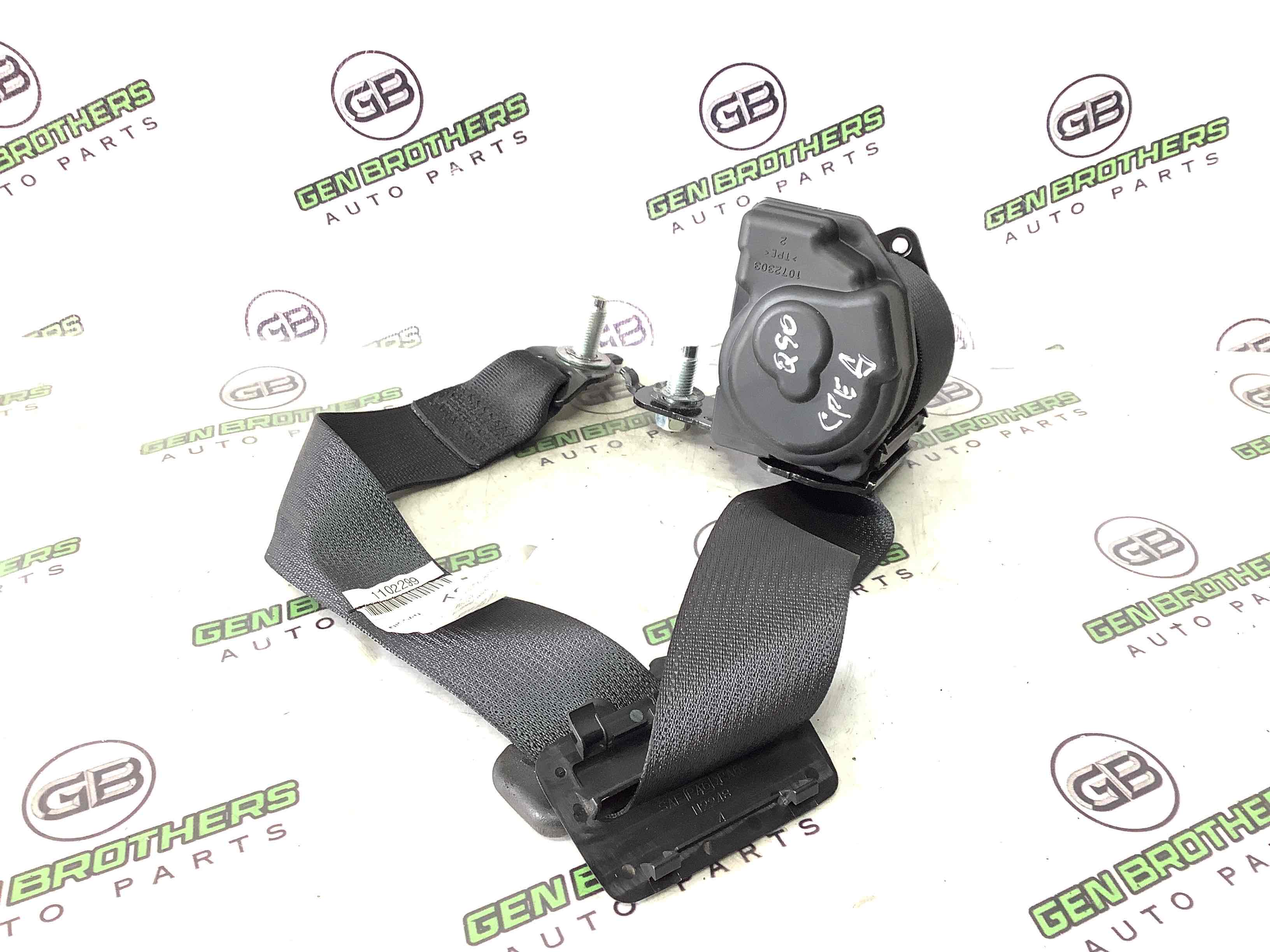 Ремінь безпеки