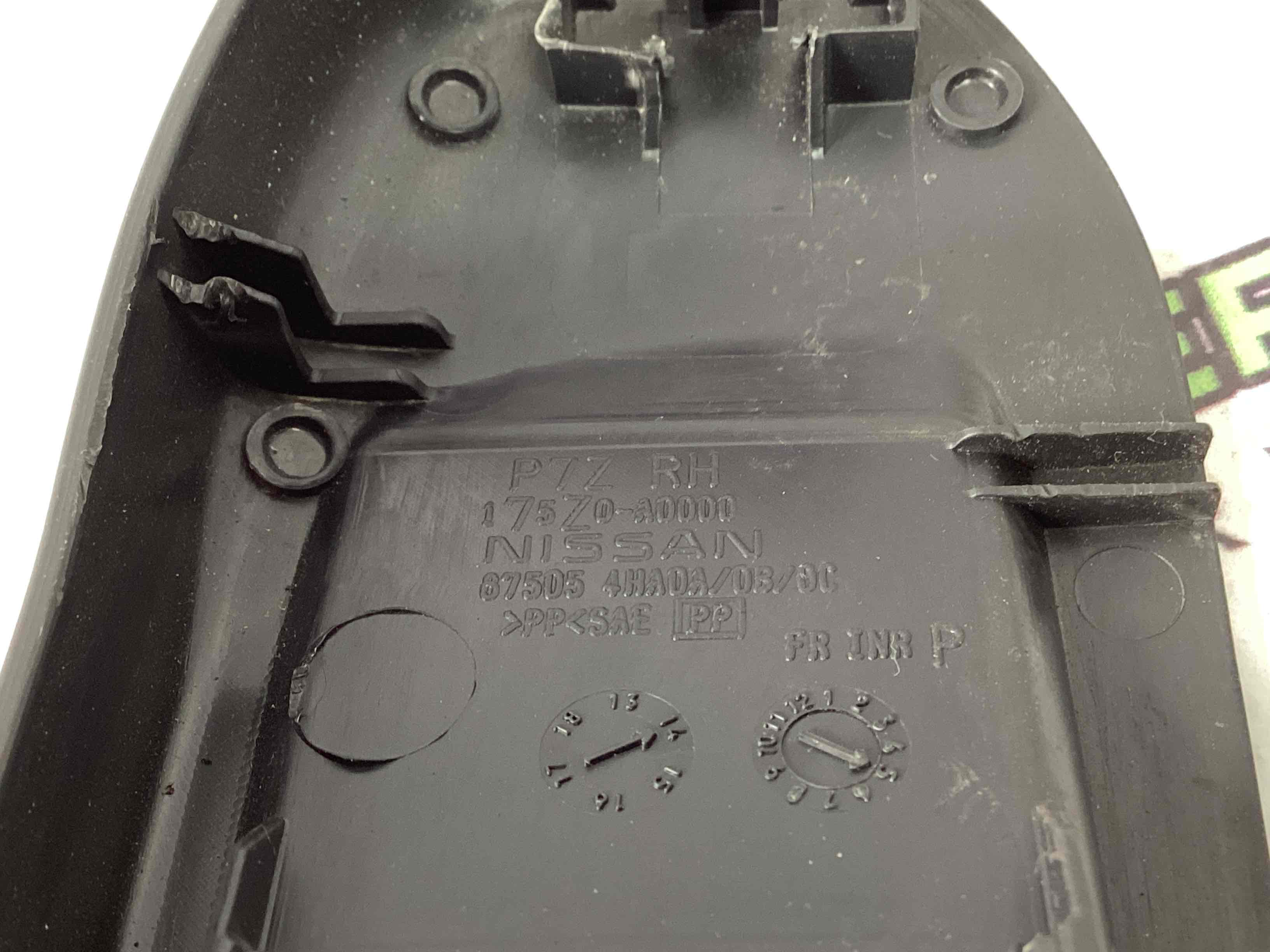 Пластикові елементи салону