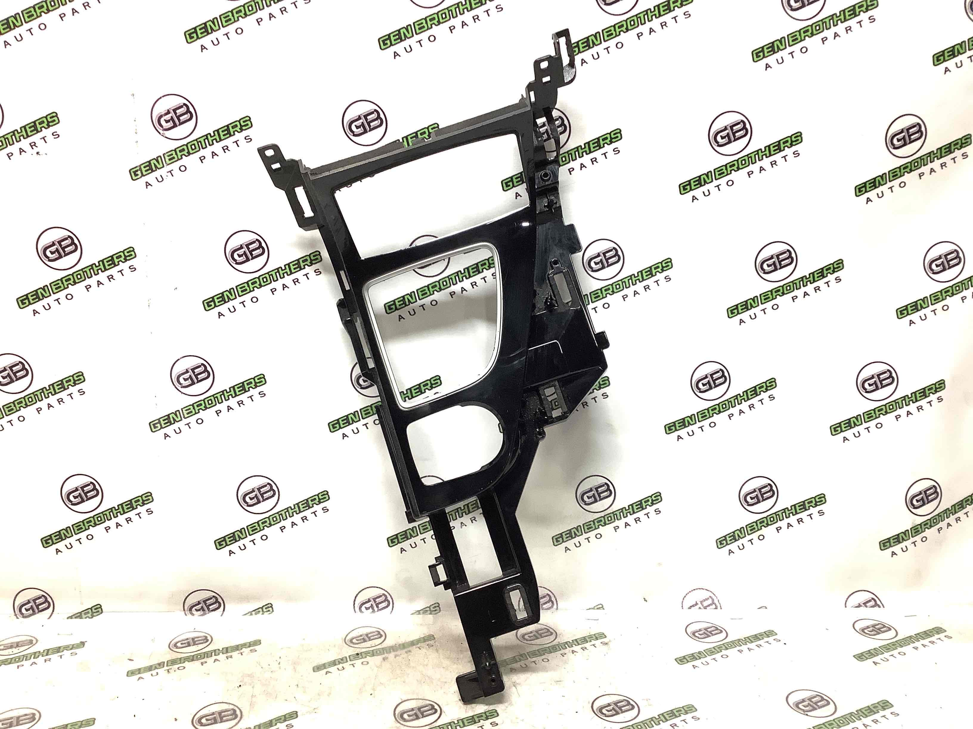 Оздоблення центральної консолі