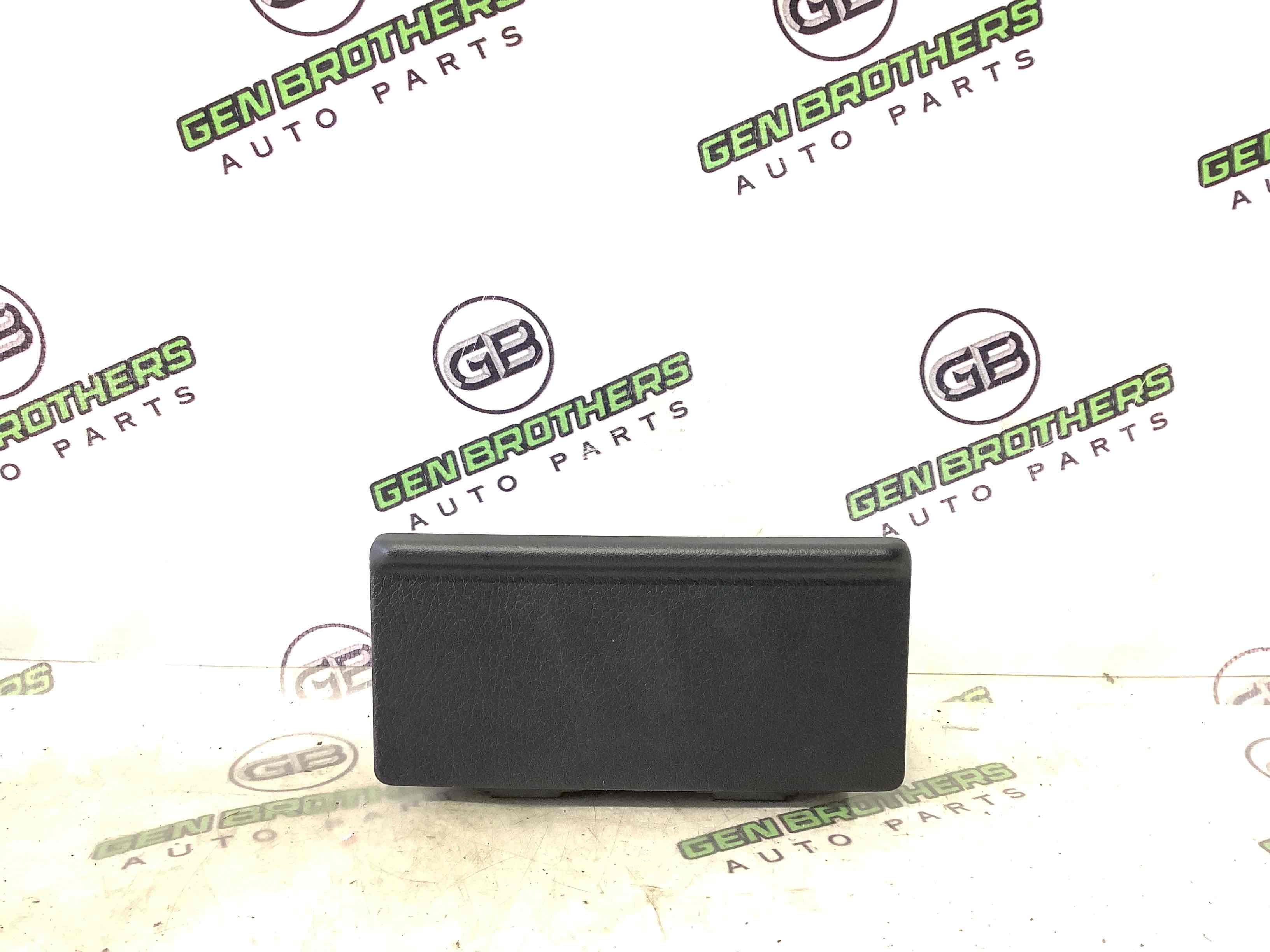 Попільничка