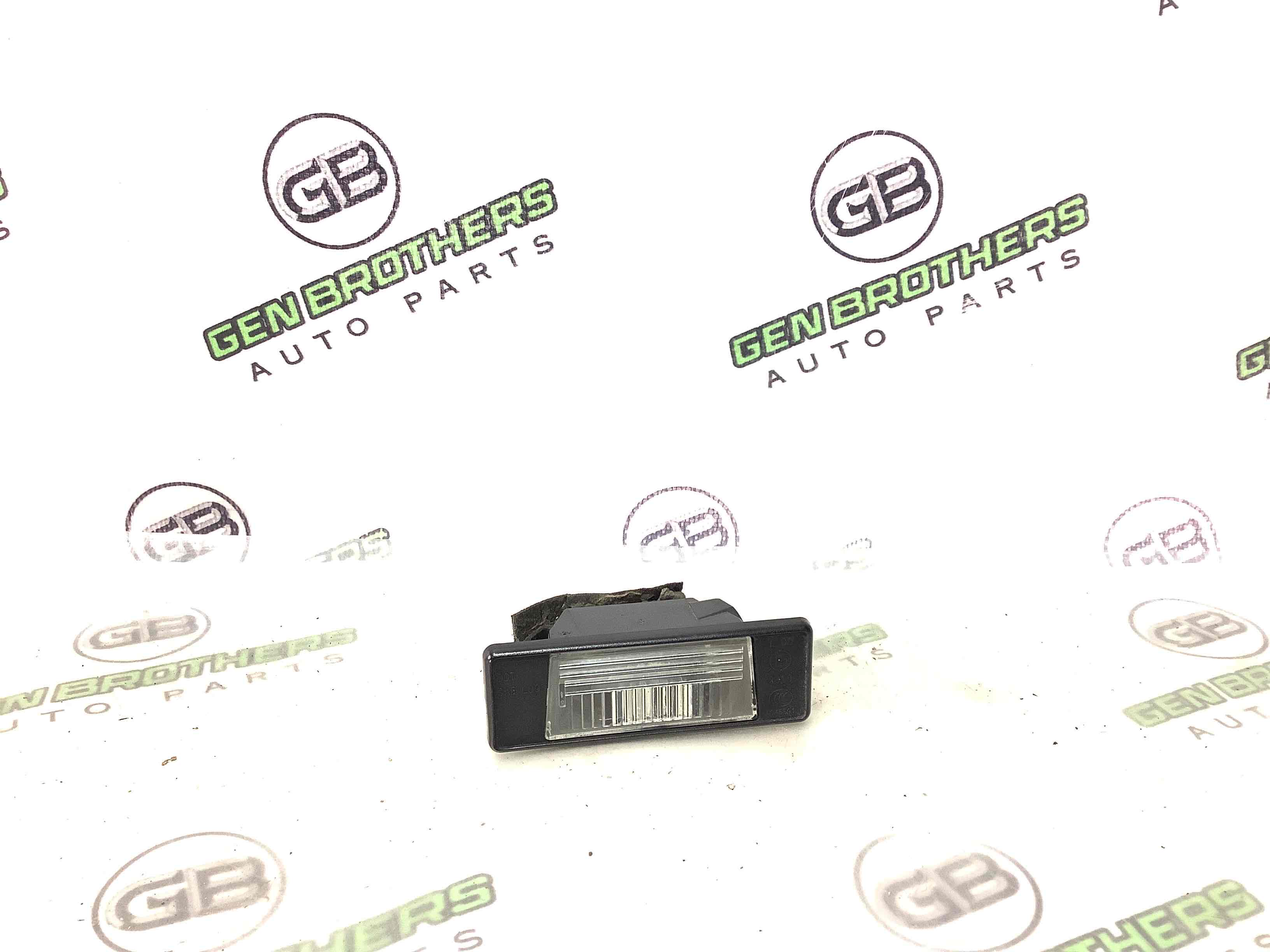 Підсвічування номера