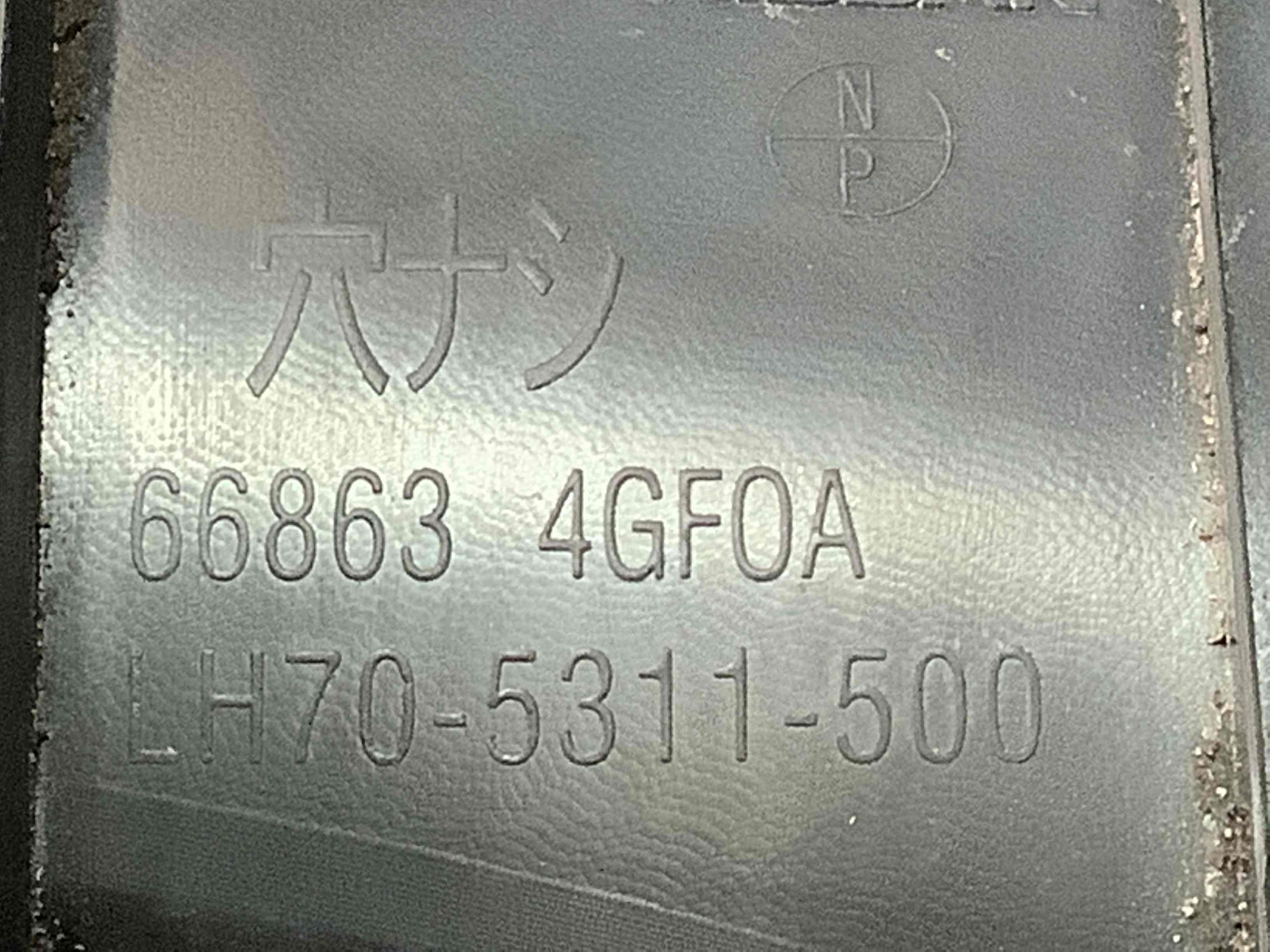 Жабо трапеції двірників, кріплення жабо