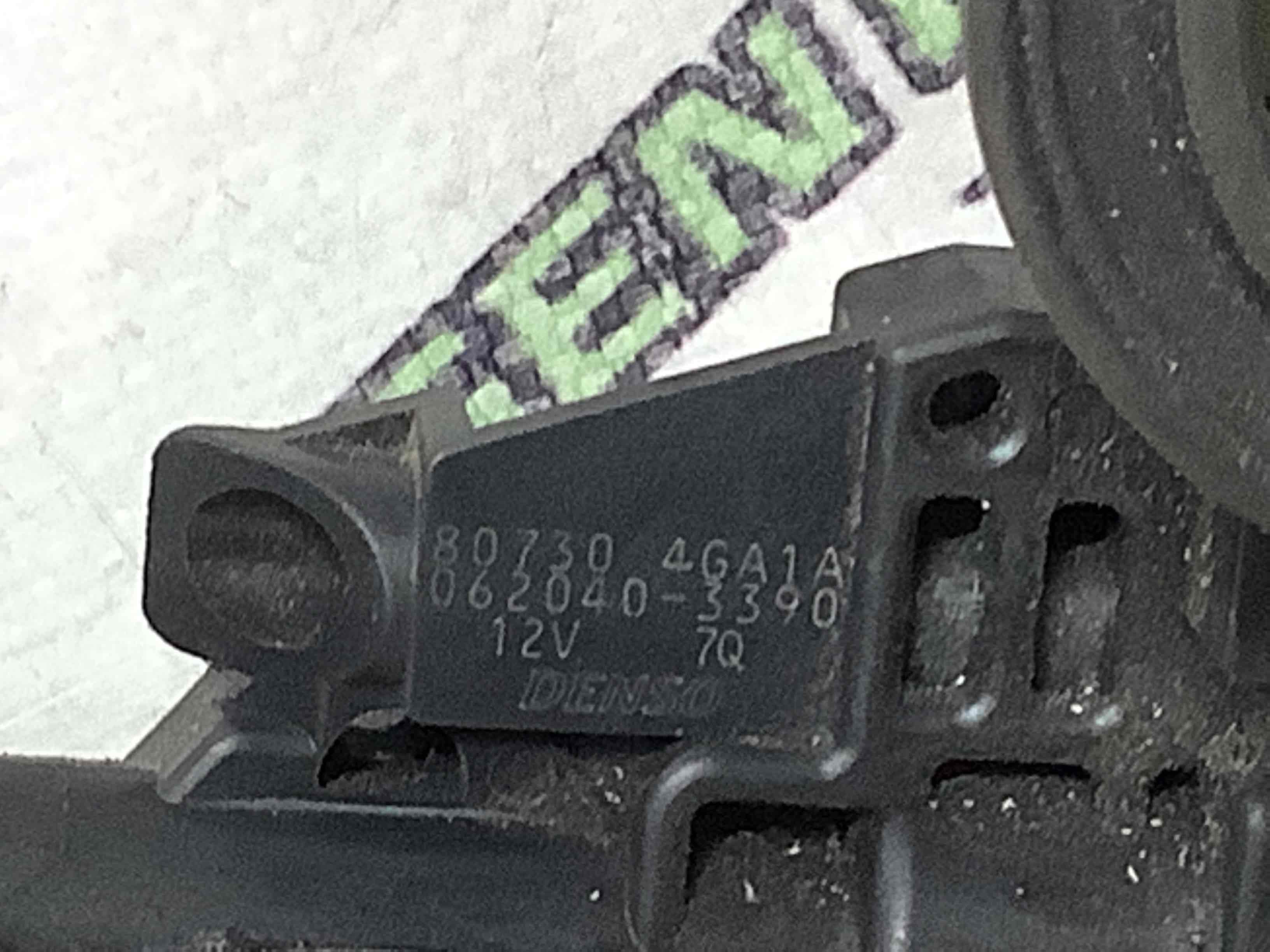 Моторчик склопідйомника