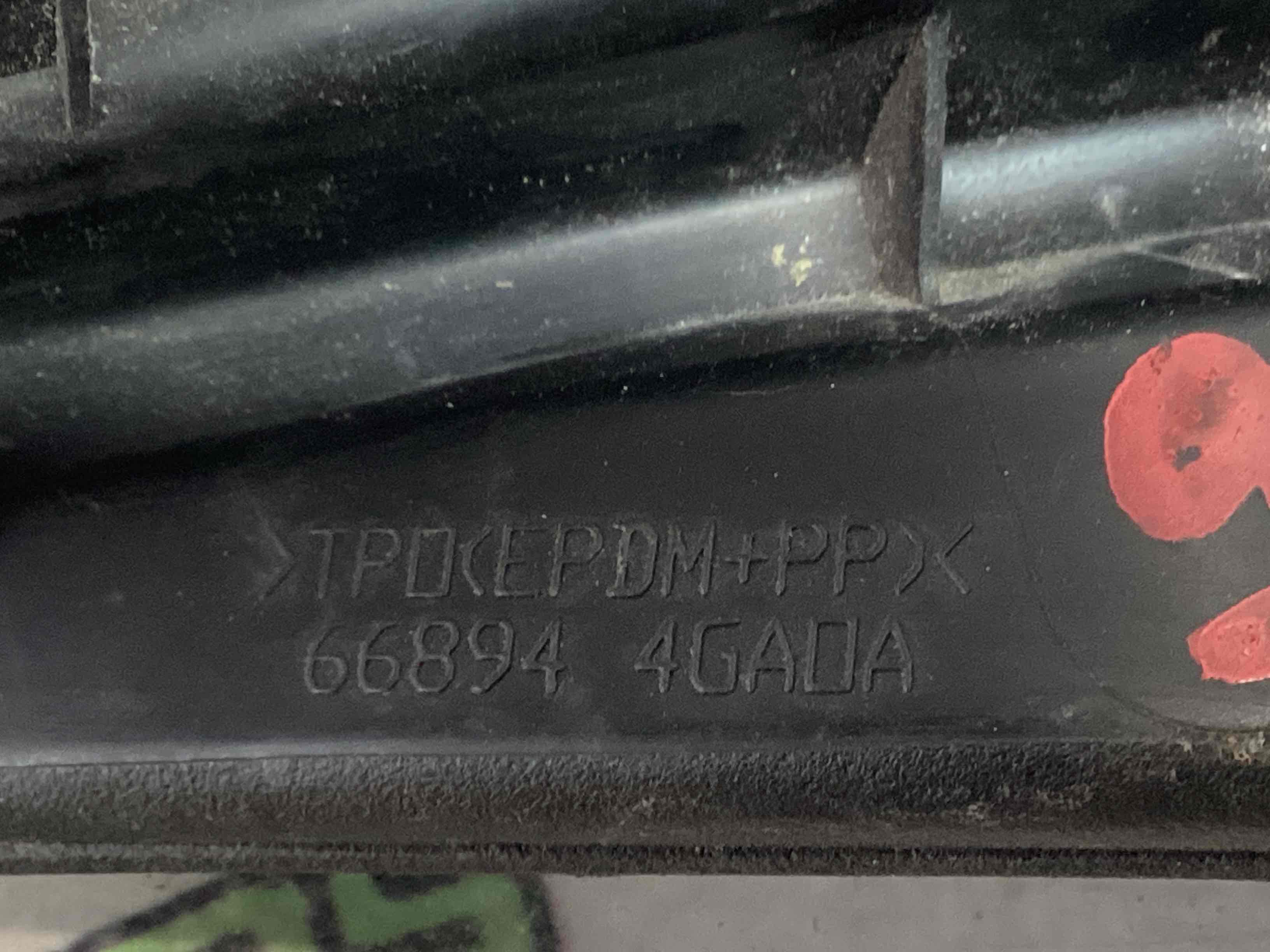 Ущільнювач жабо