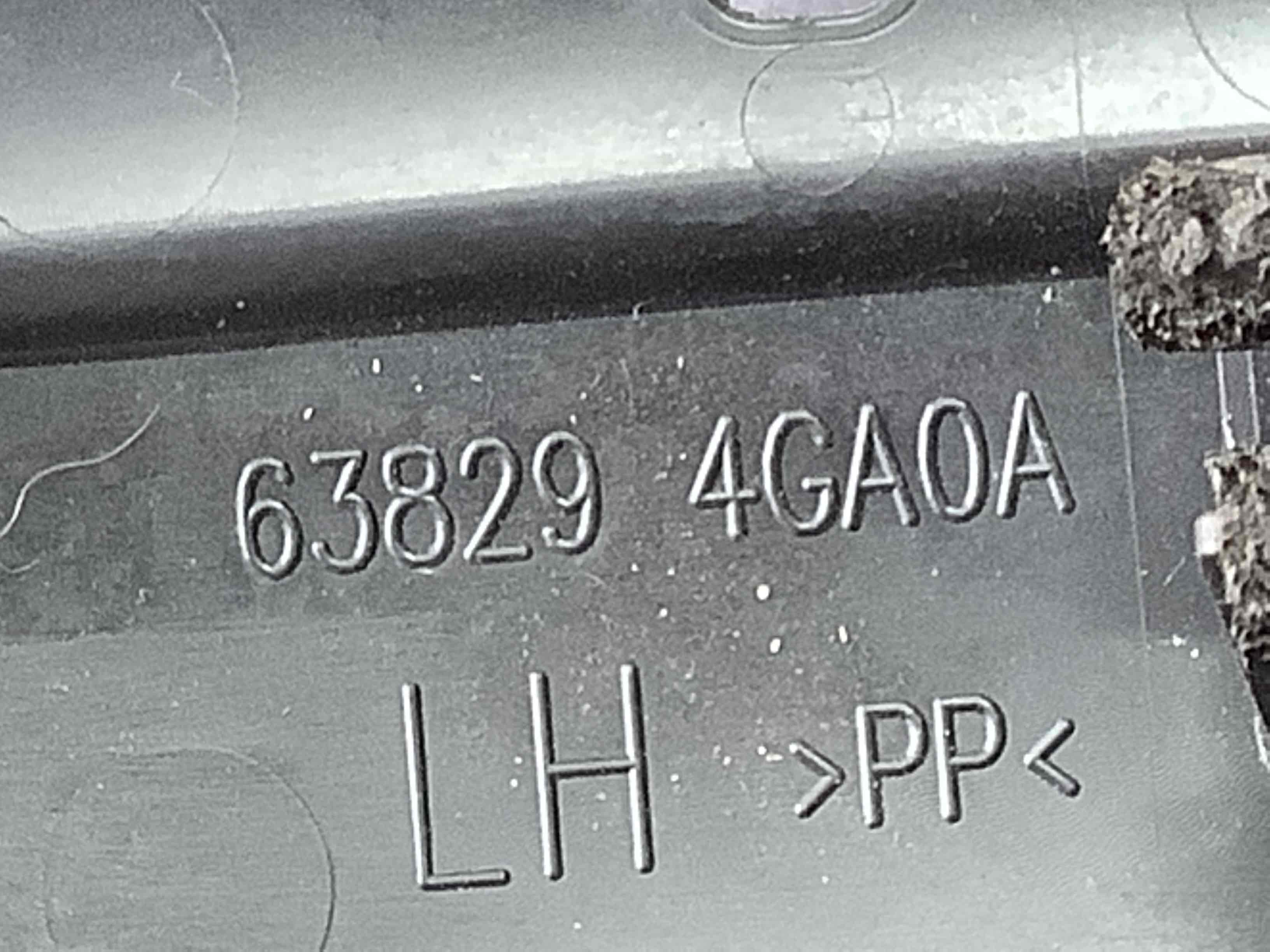 Накладки крил