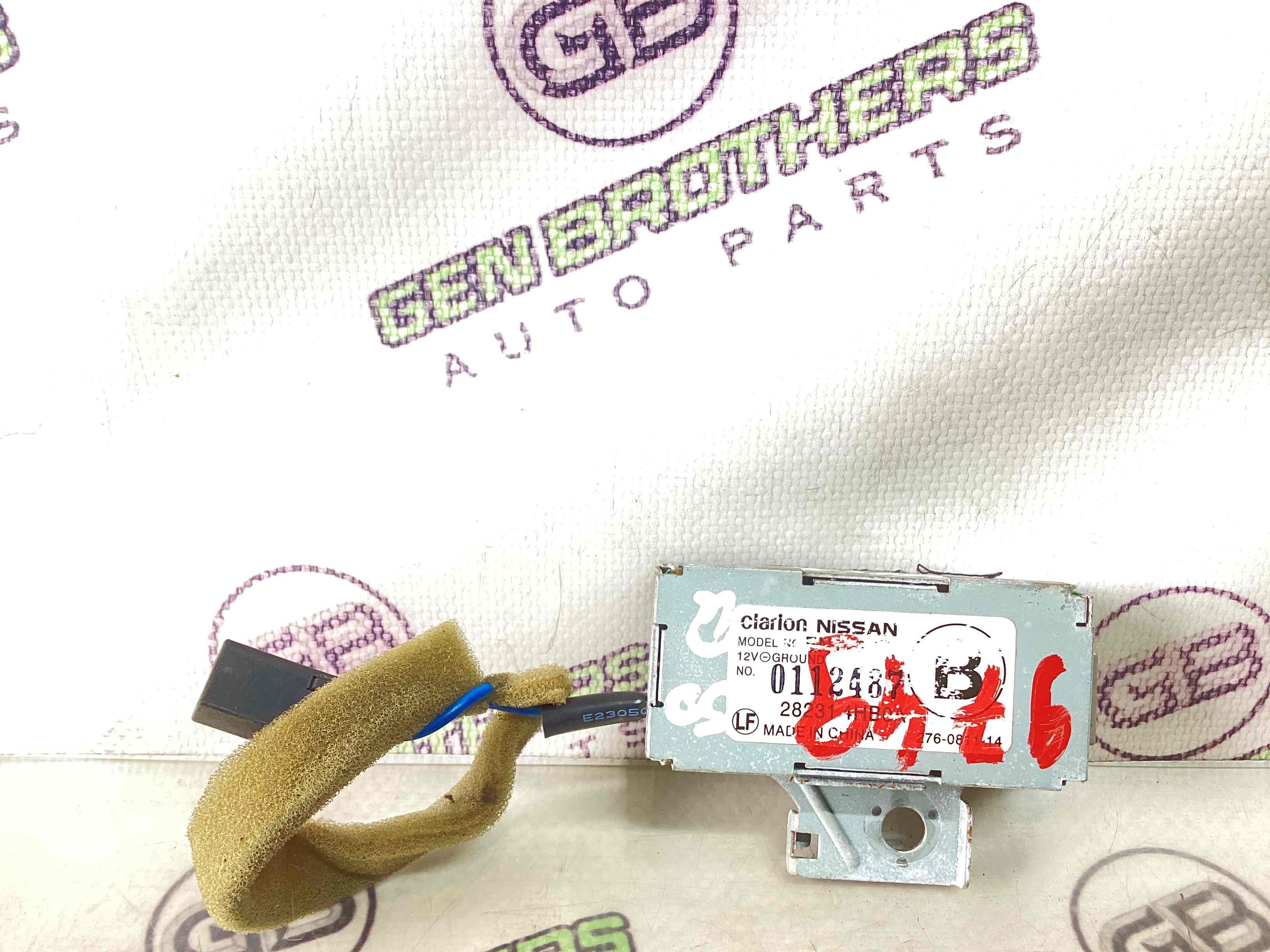 Антена, підсилювач антени