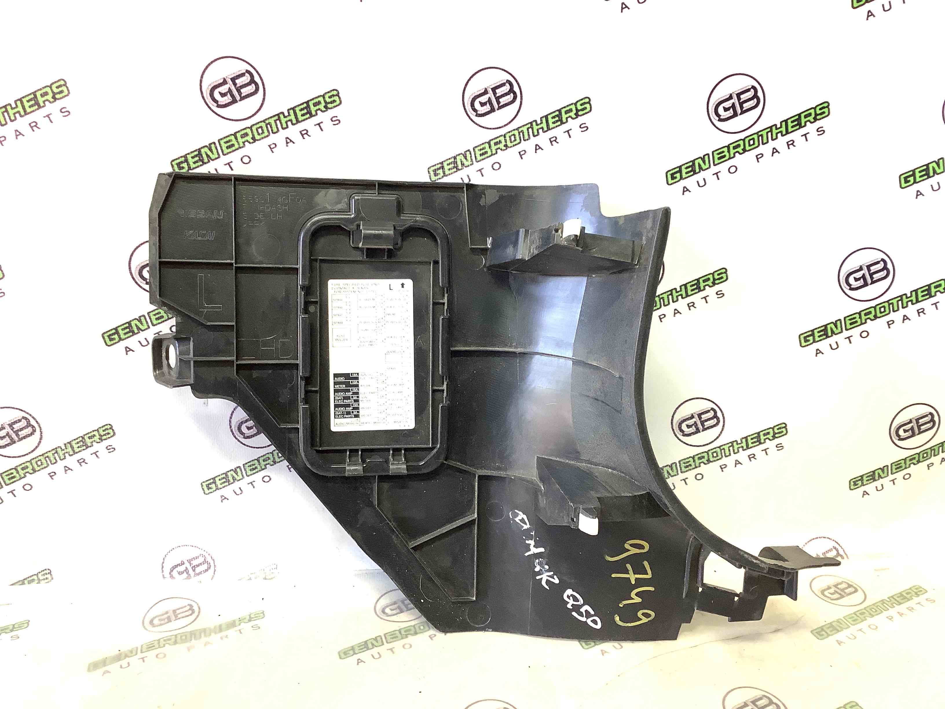 Обшивка передньої стійки ліва