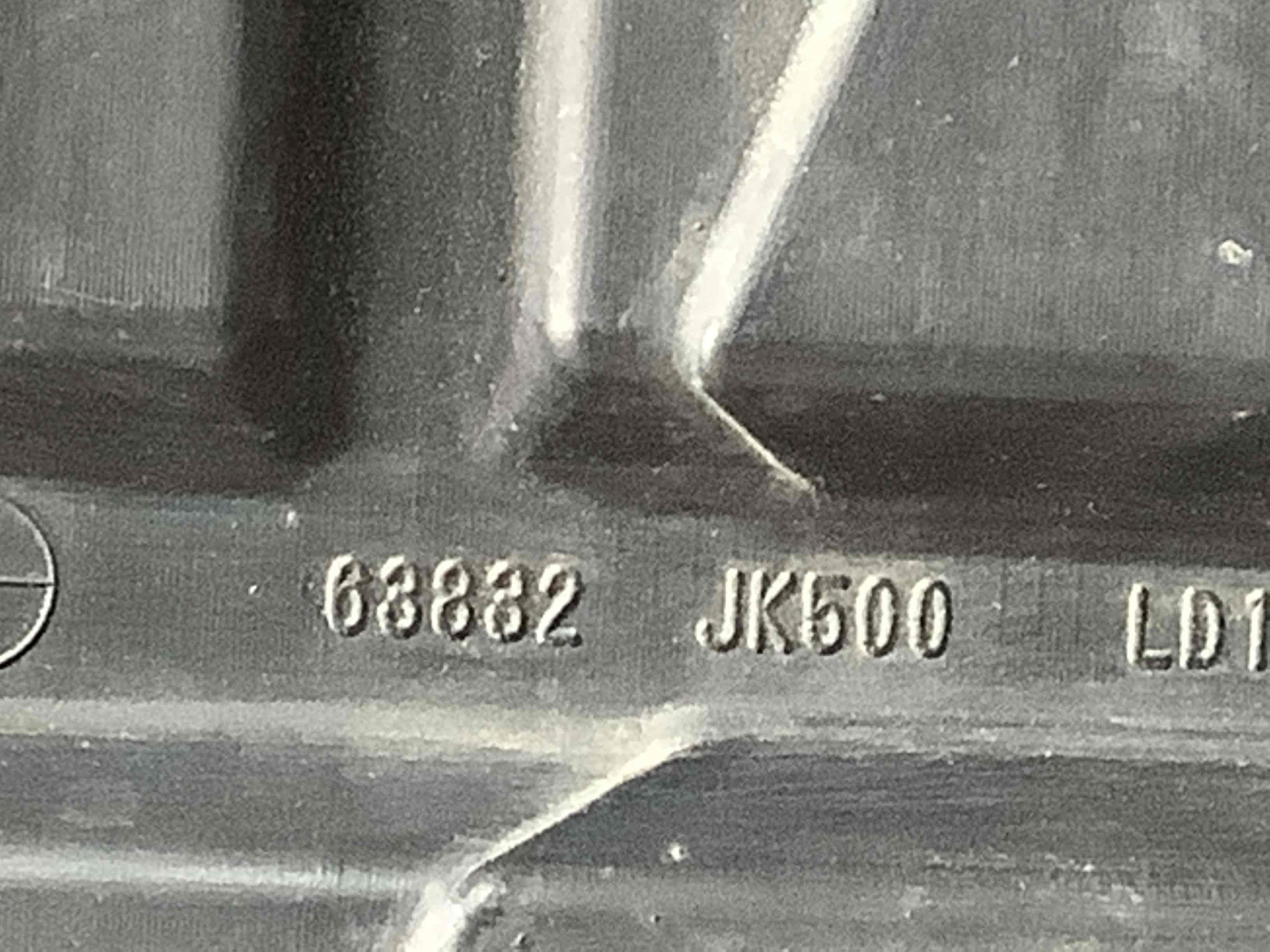 Молдинг крила, грати та зябра крила