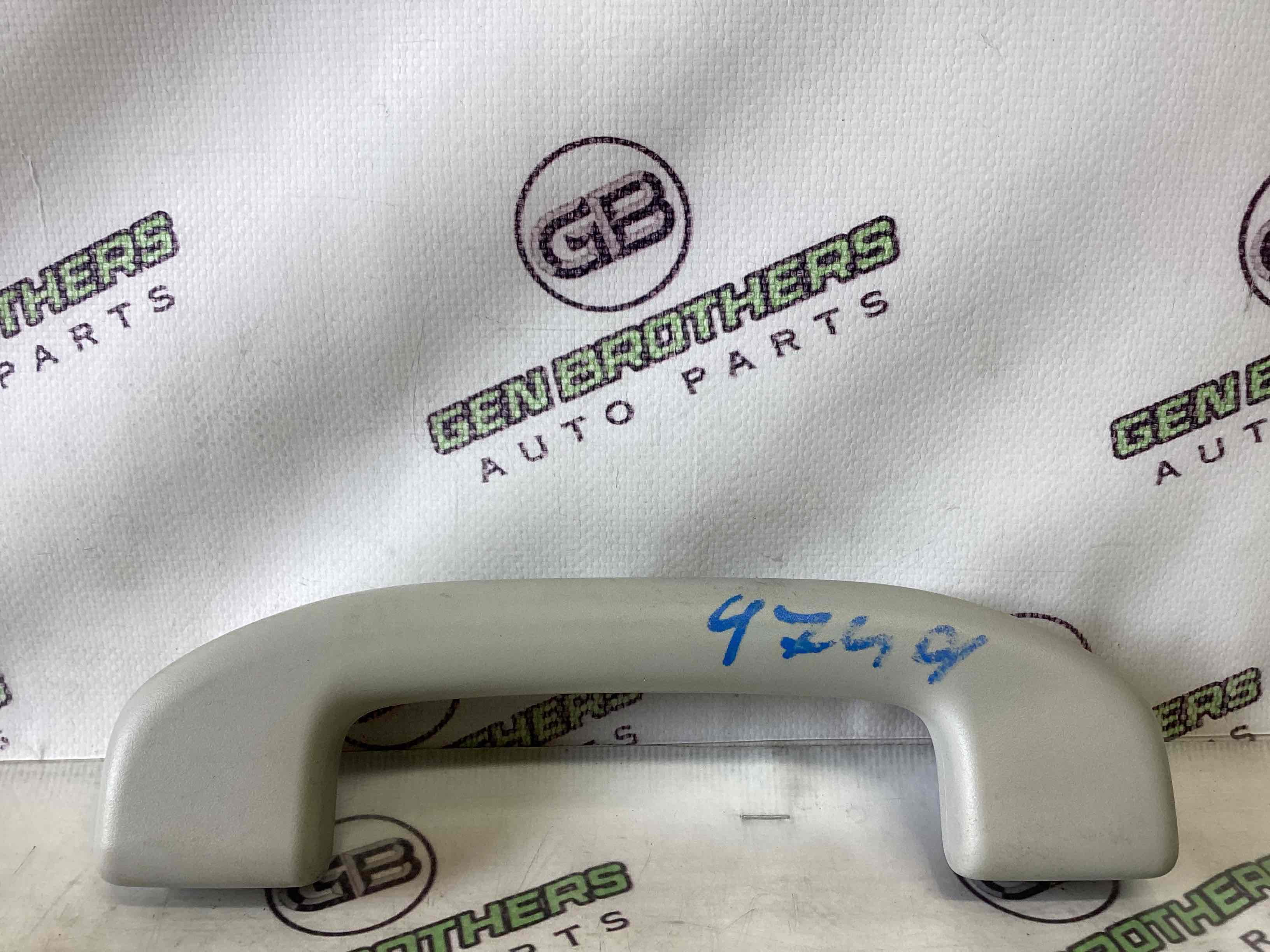 Ручка внутрішня стельова