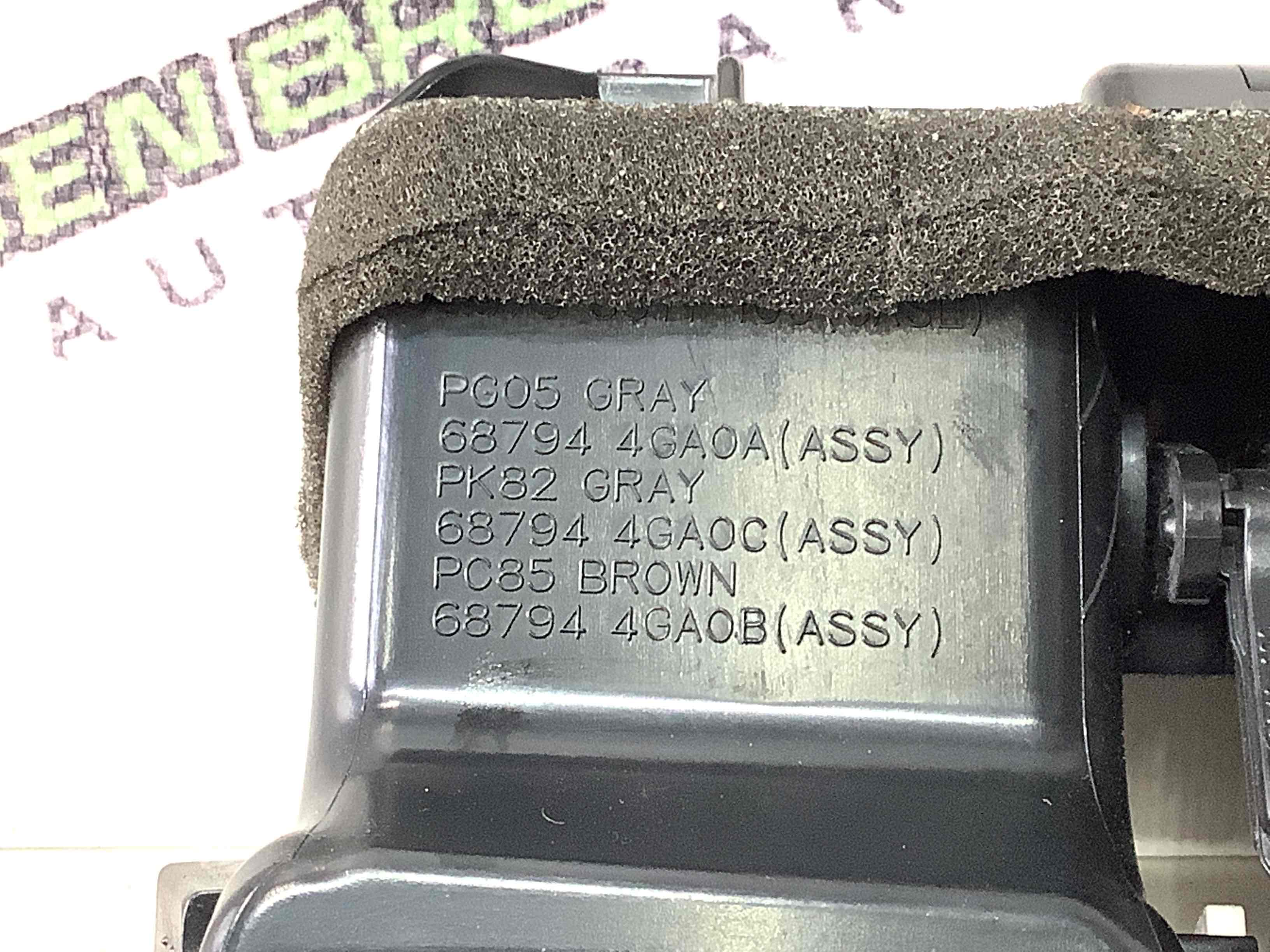 Дефлектор обдування салону