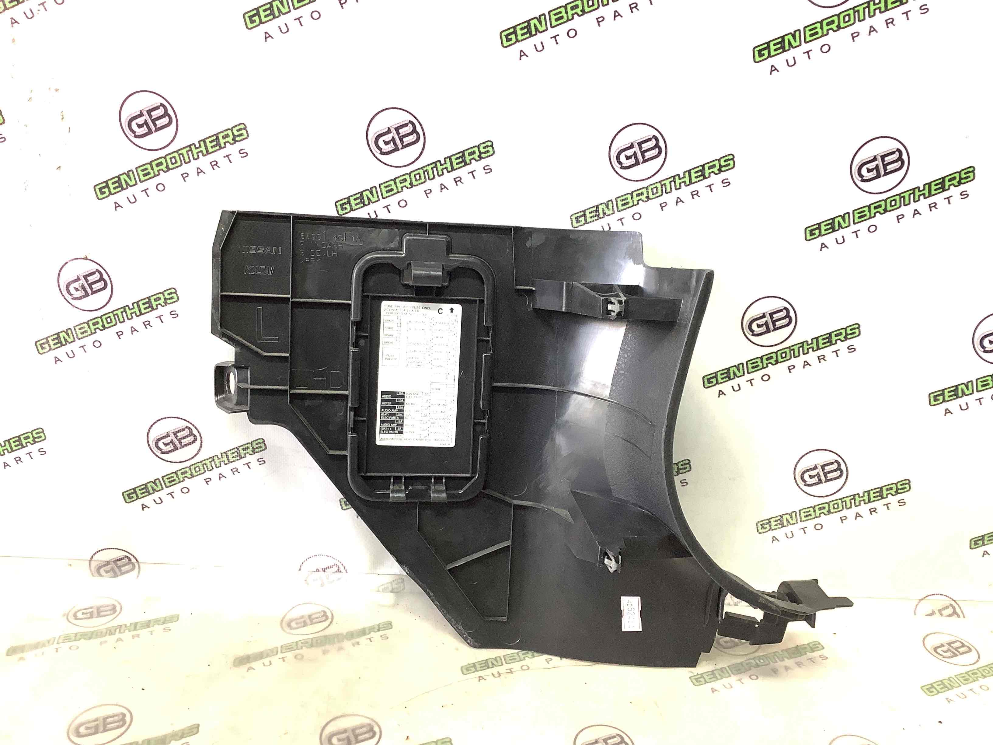 Обшивка передньої стійки ліва