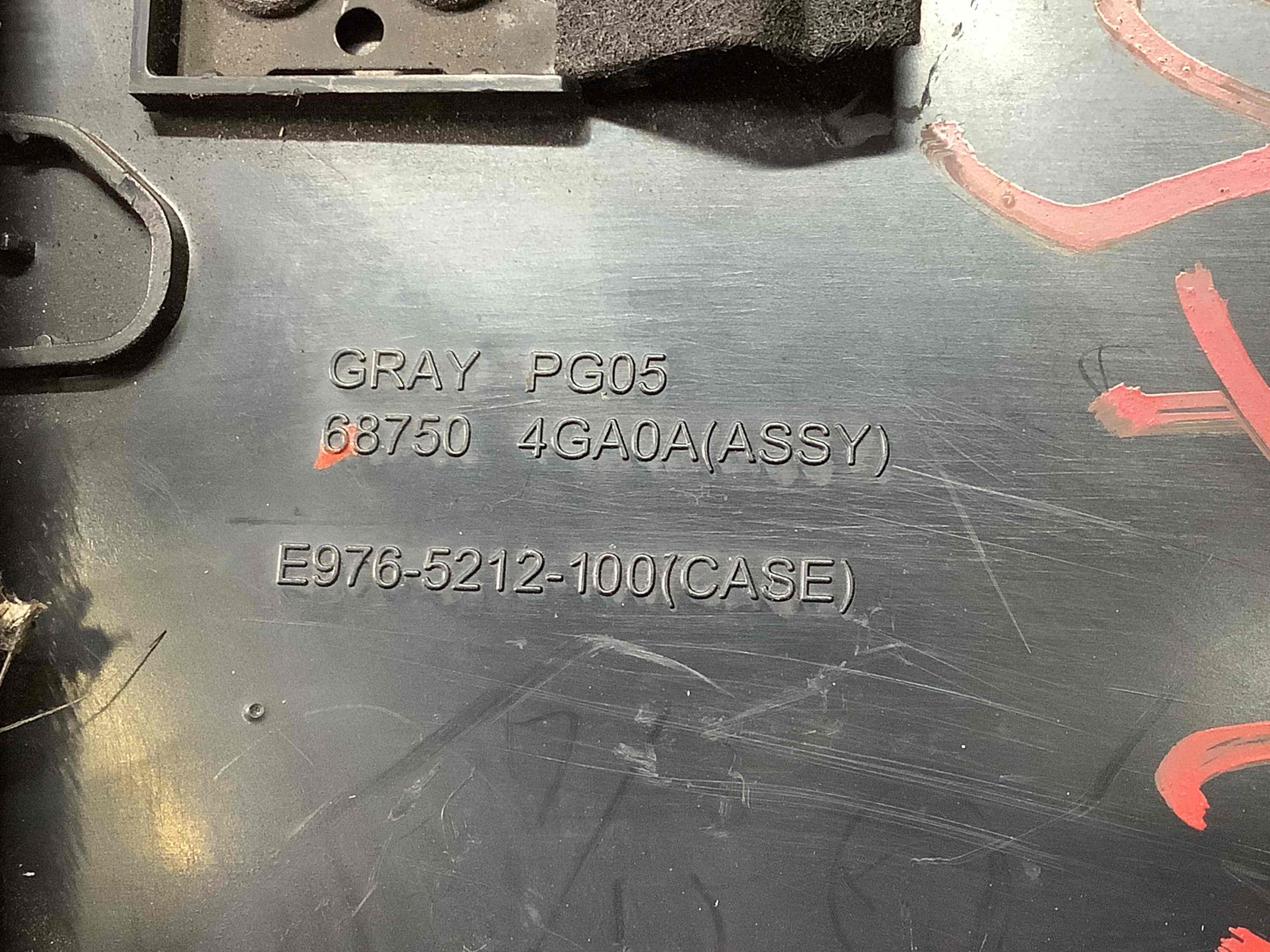 Дефлектор обдування салону