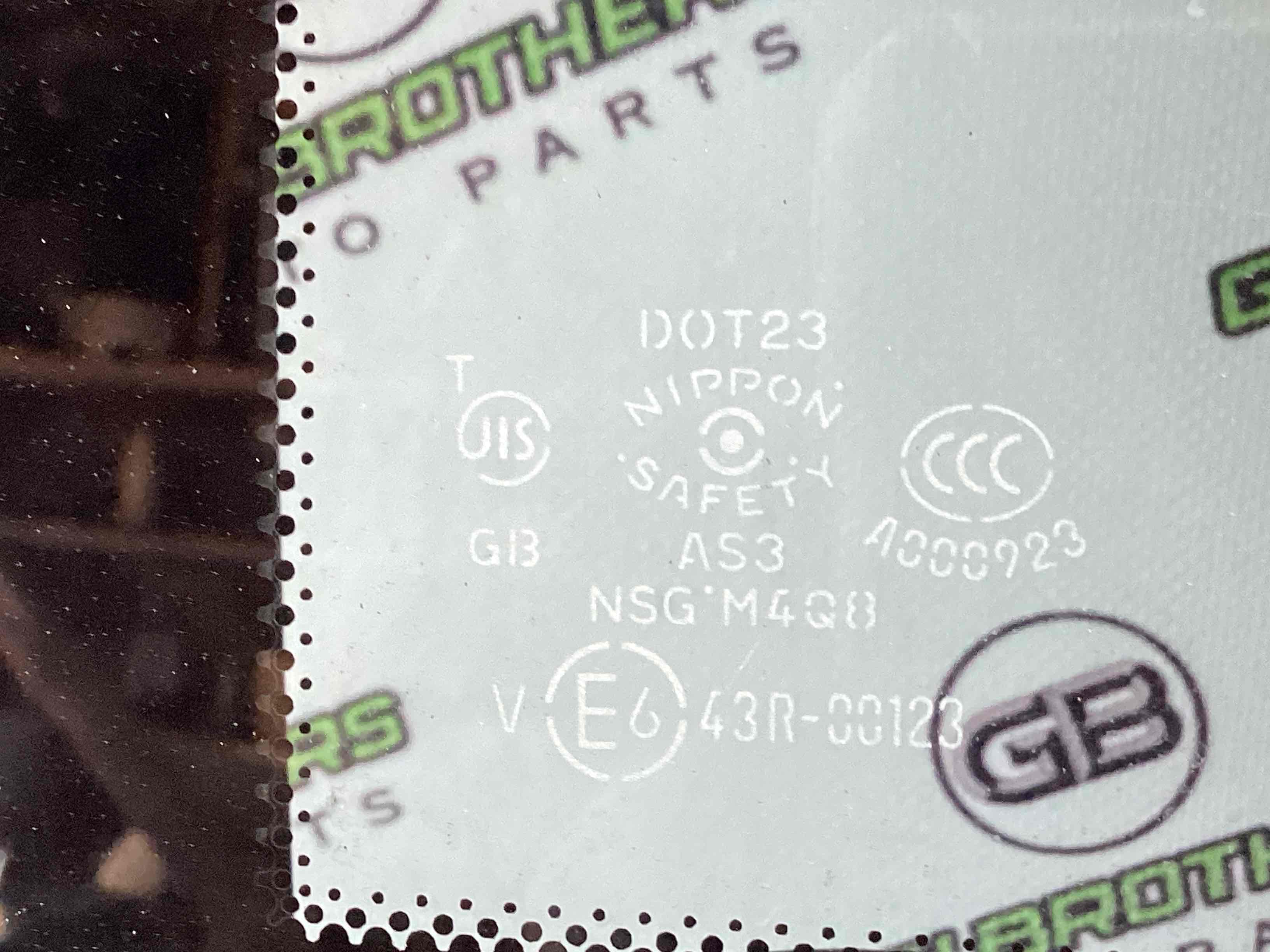 Скло даху панорама