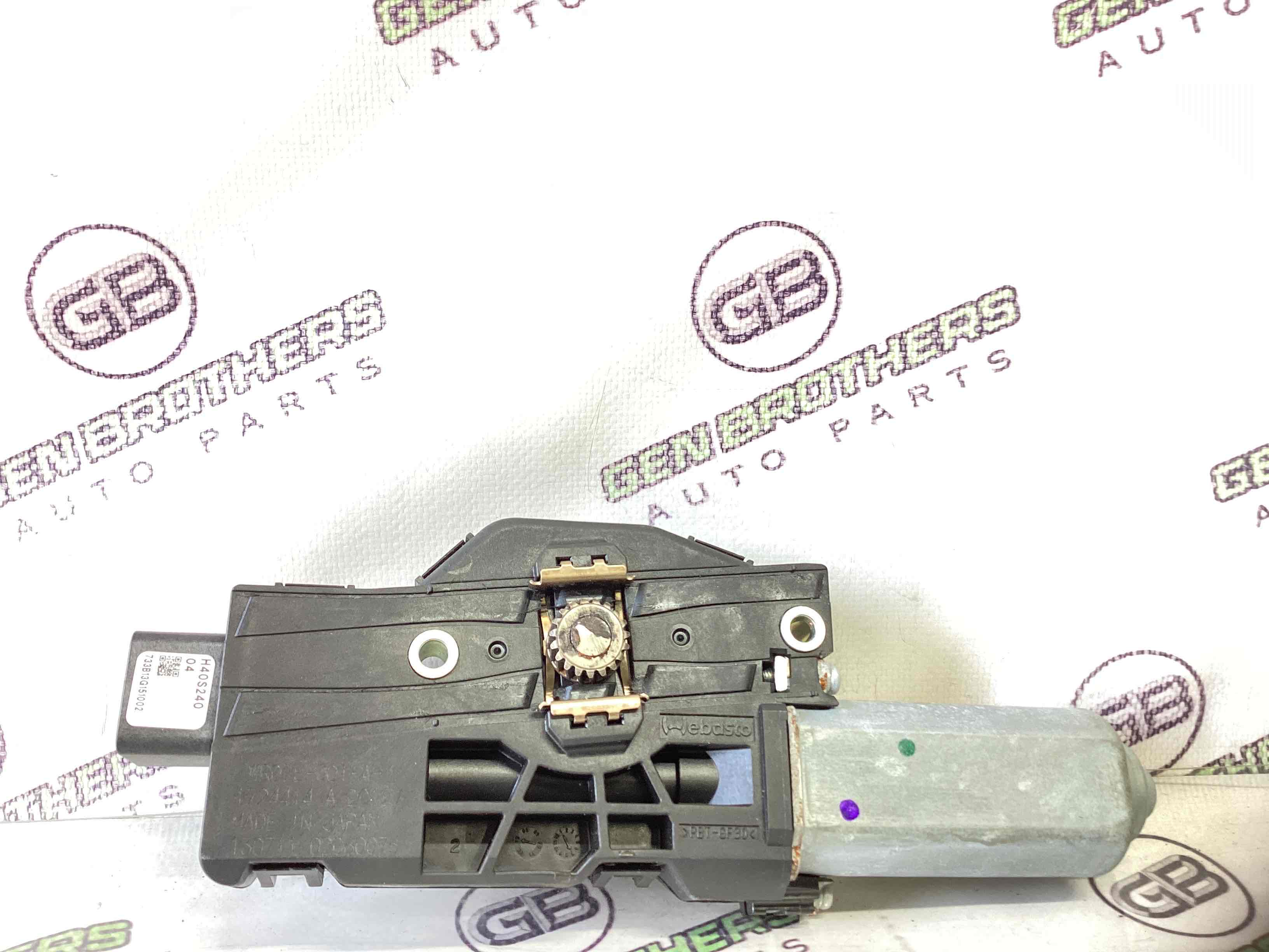 Електромотор, моторчик інші