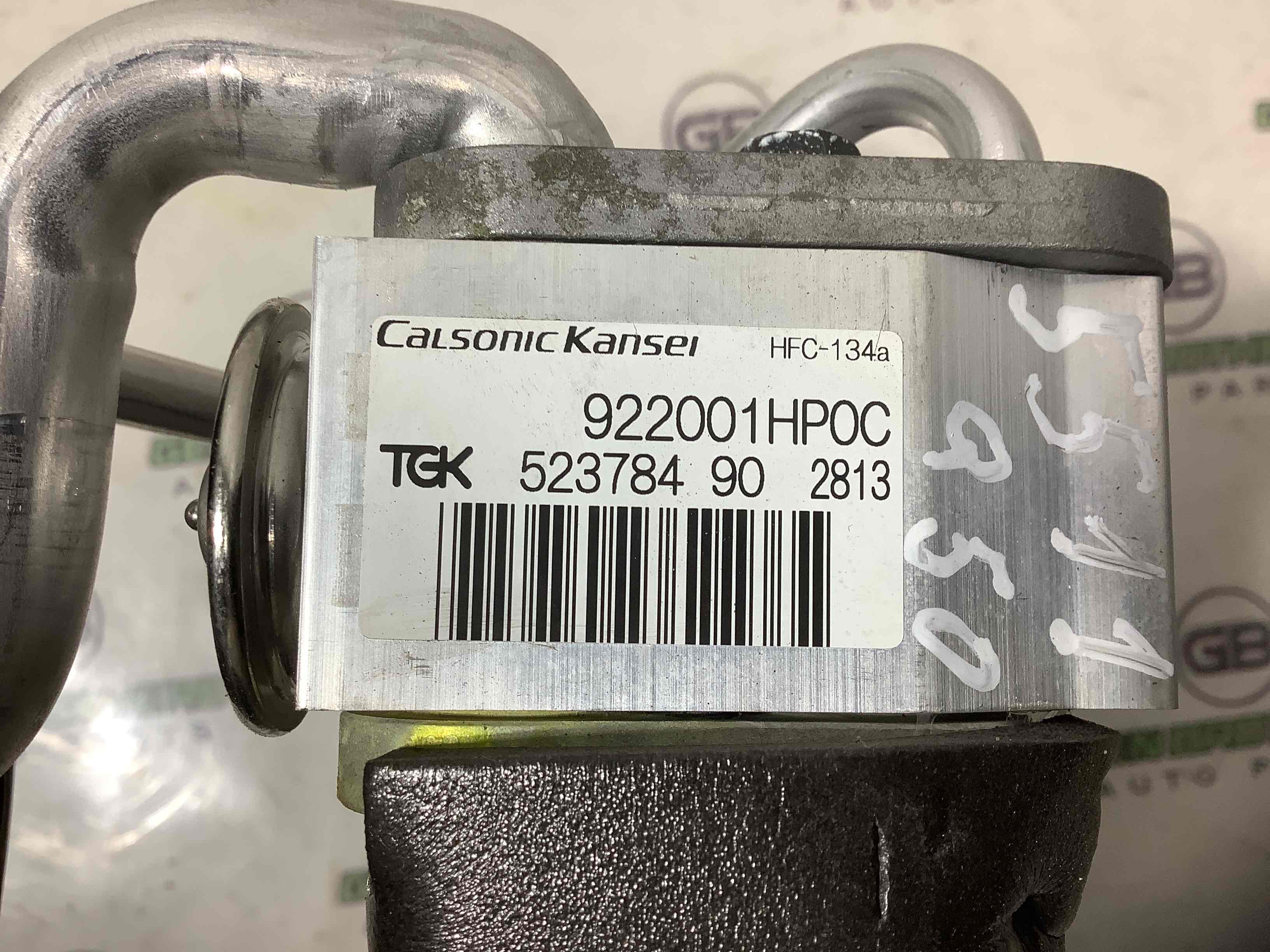 Випарювач кондиціонера