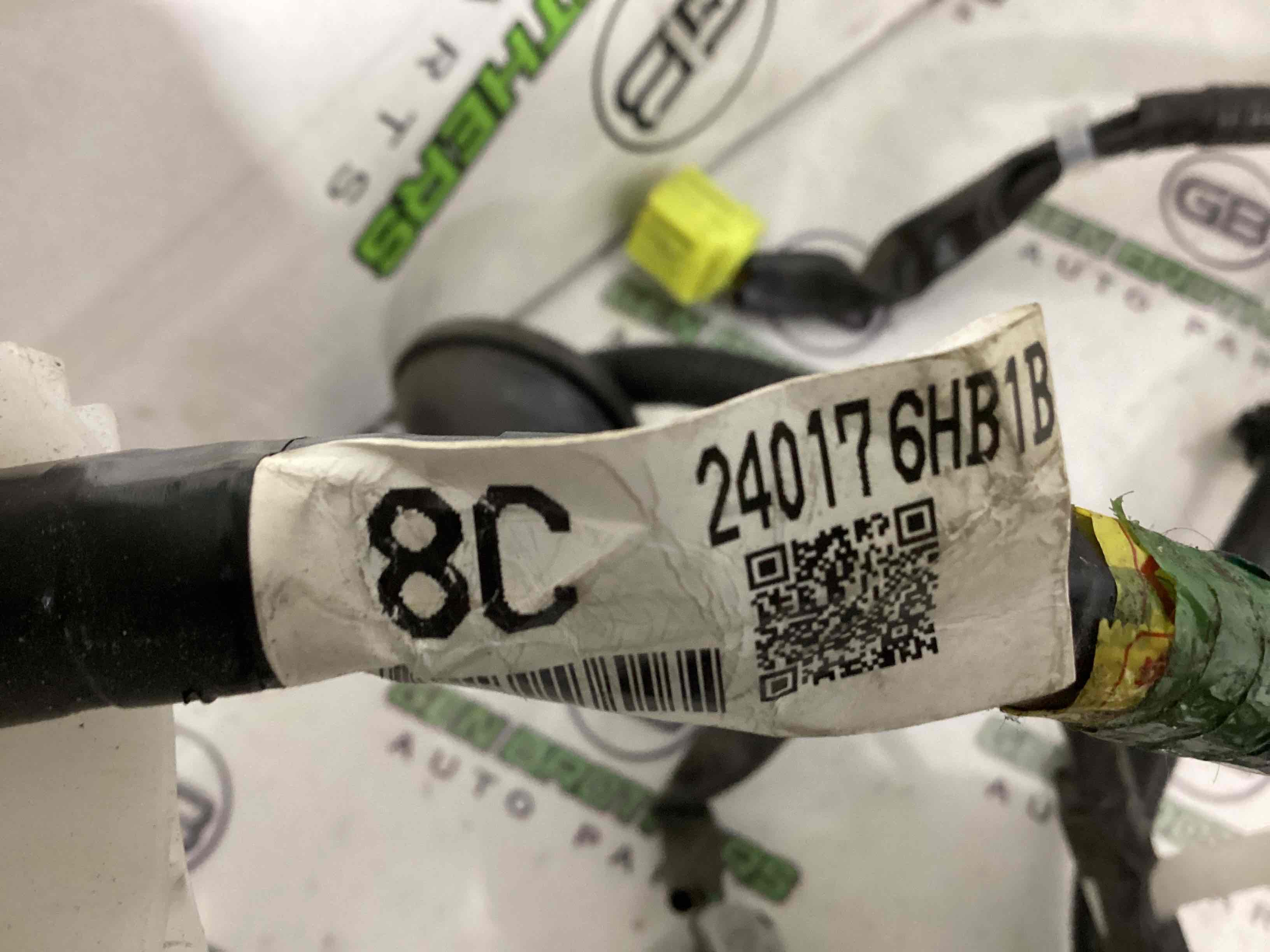 Електропроводка коса