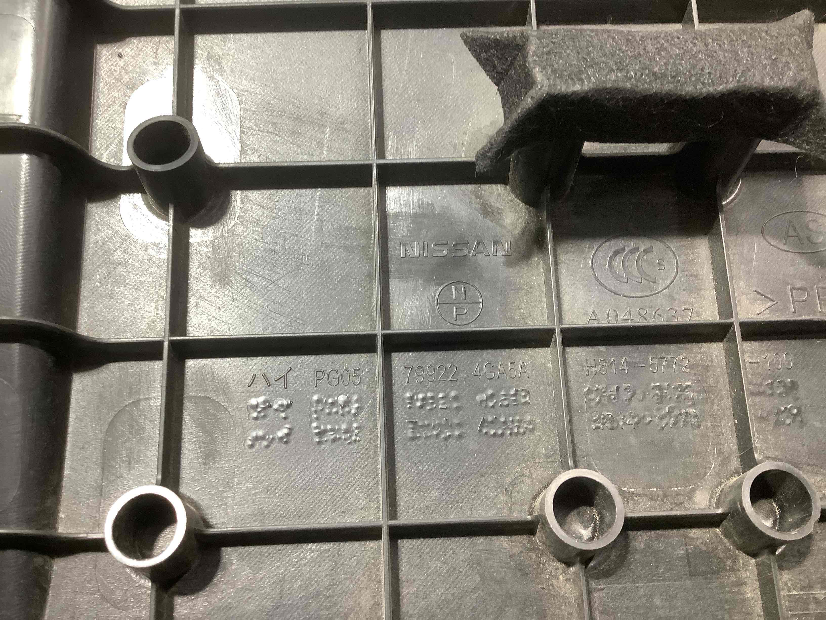 Пластикові елементи салону