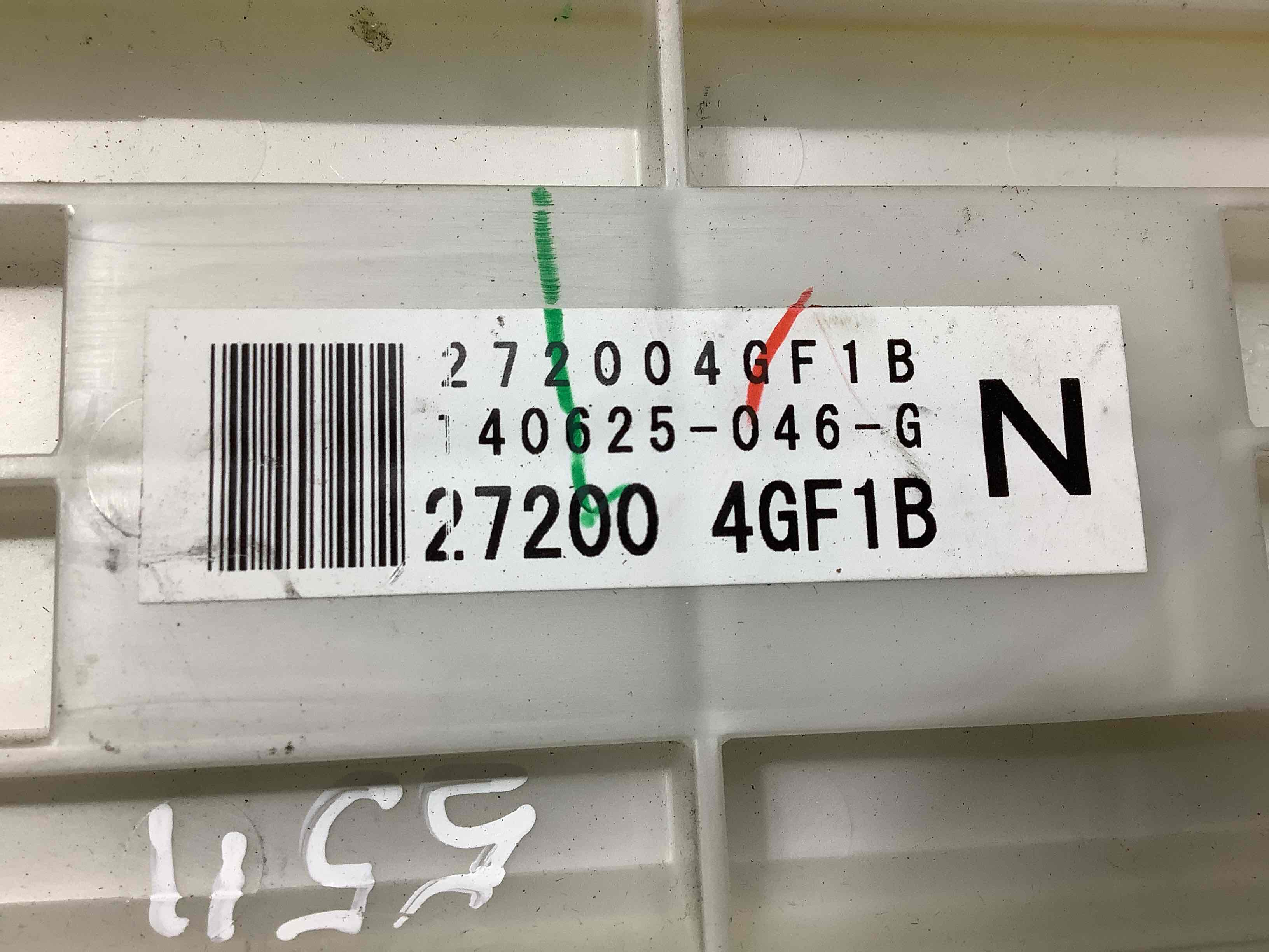 Корпус печі