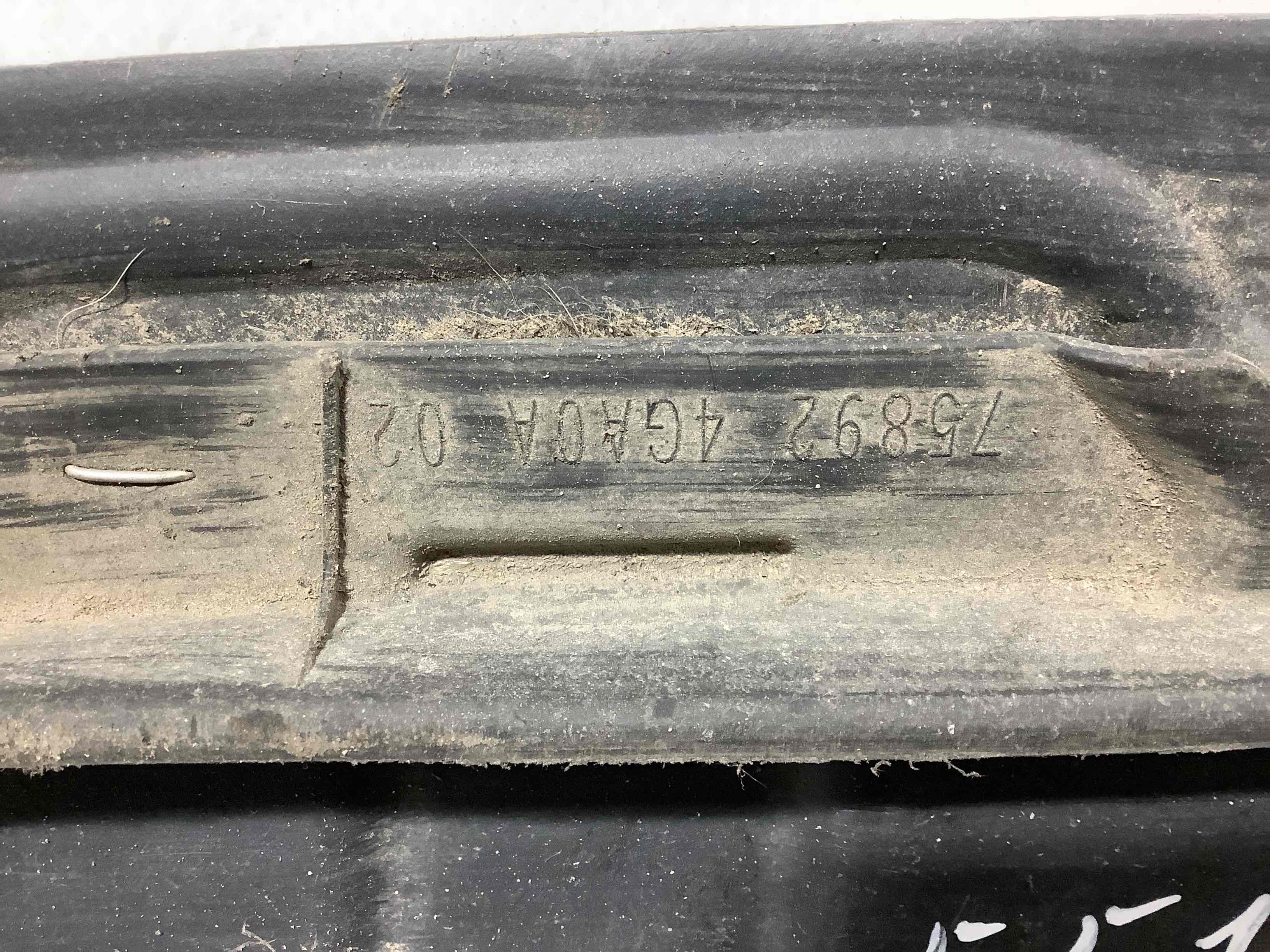 Захист двигуна