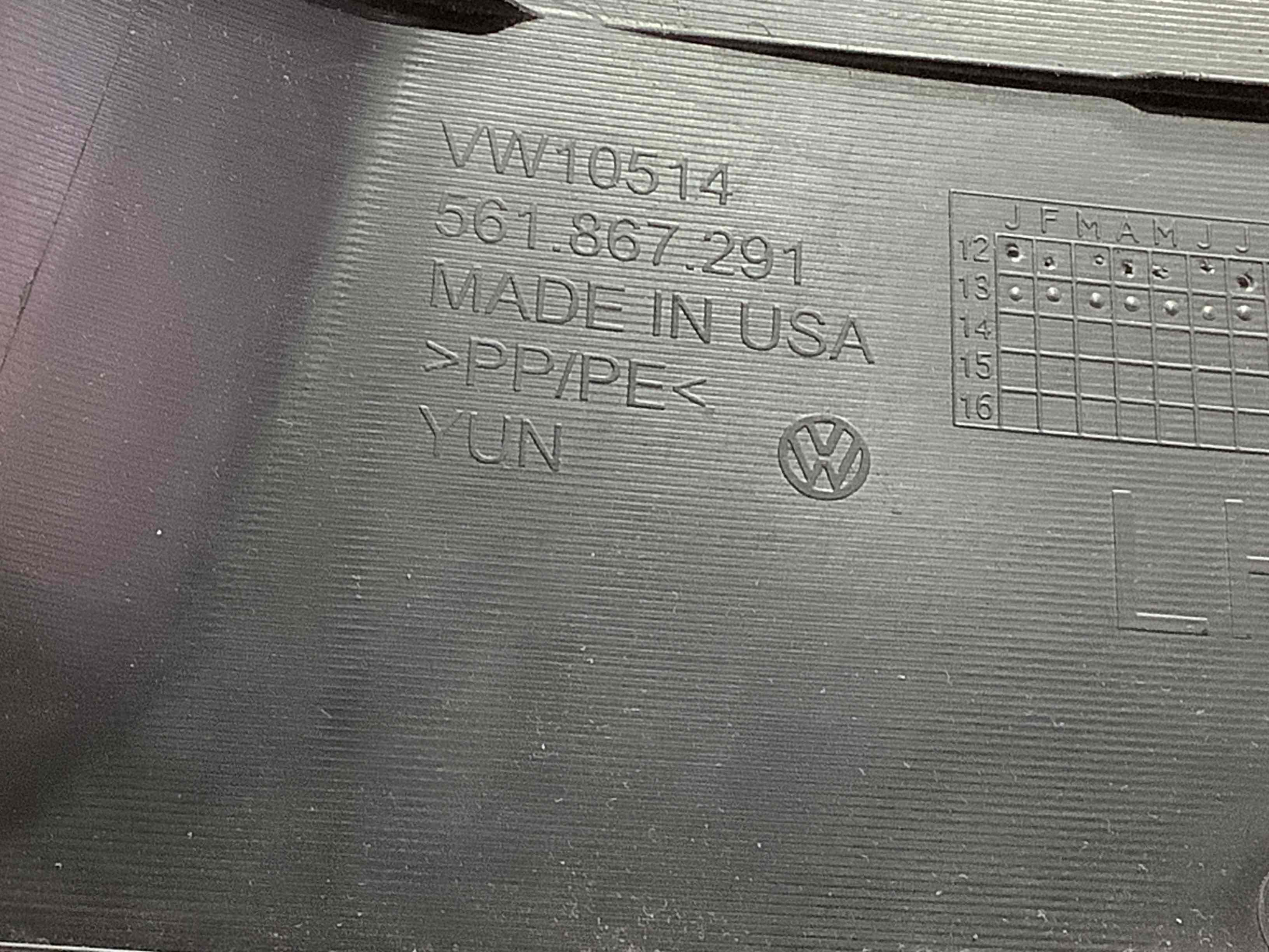 Обшивка центральної стійки ліва