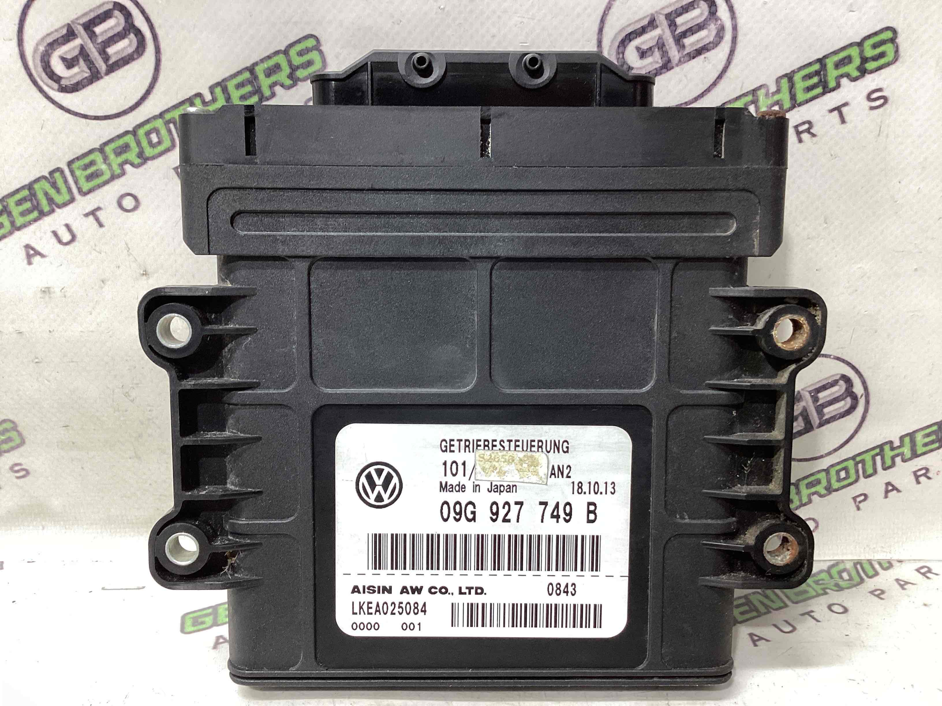 Блок управління КПП та мостами