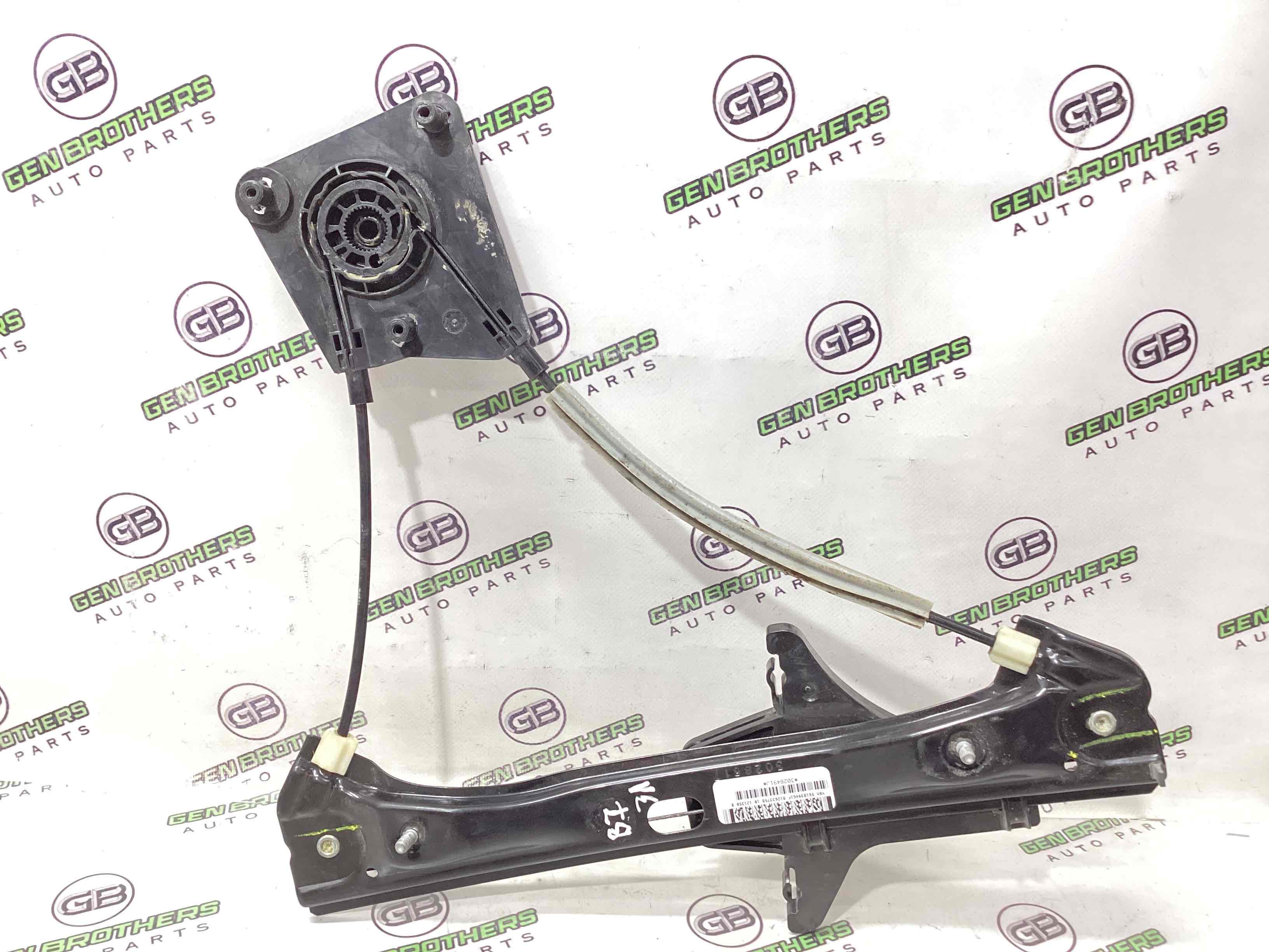 Склопідйомник задній лівий