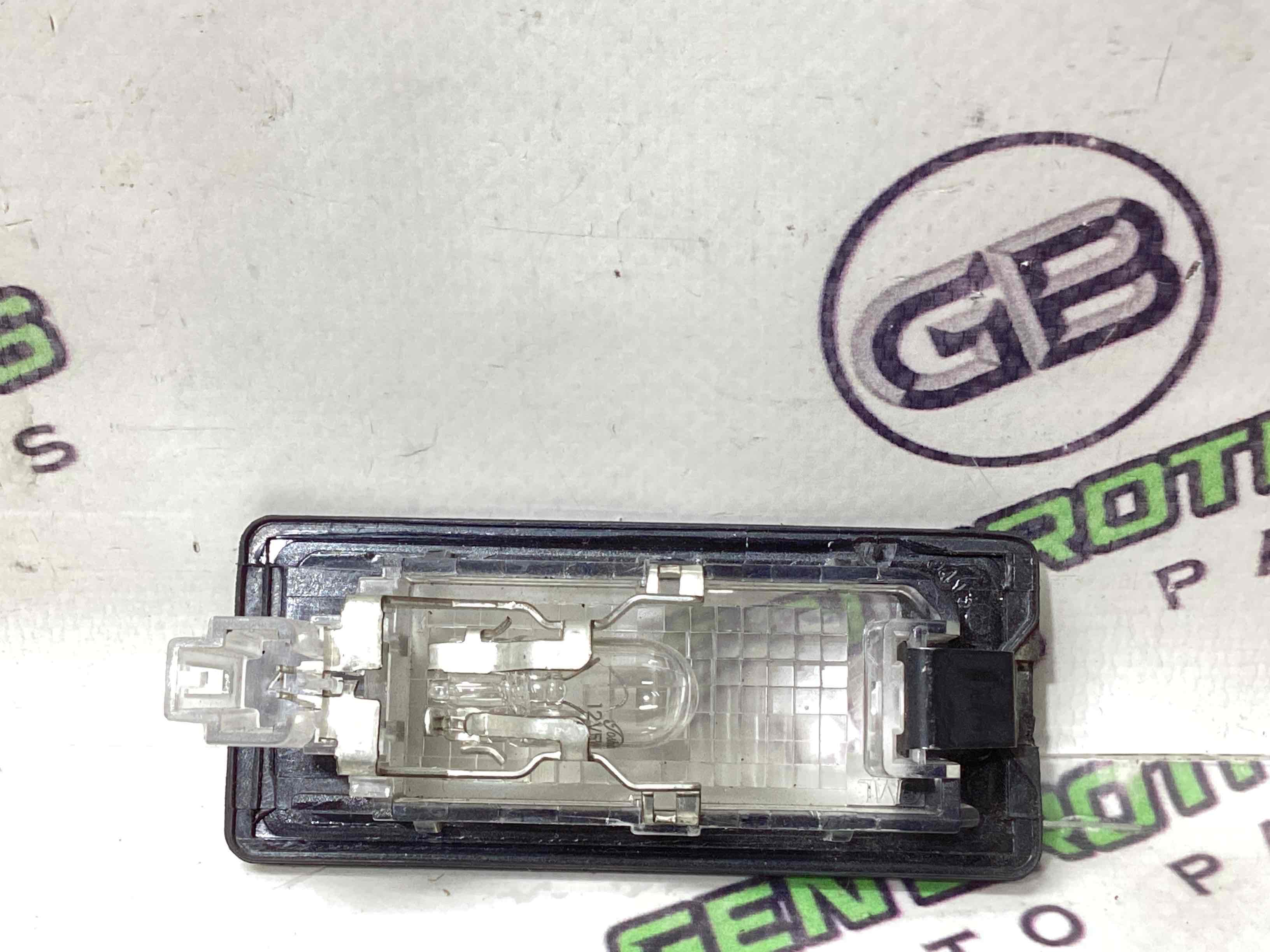 Підсвічування номера