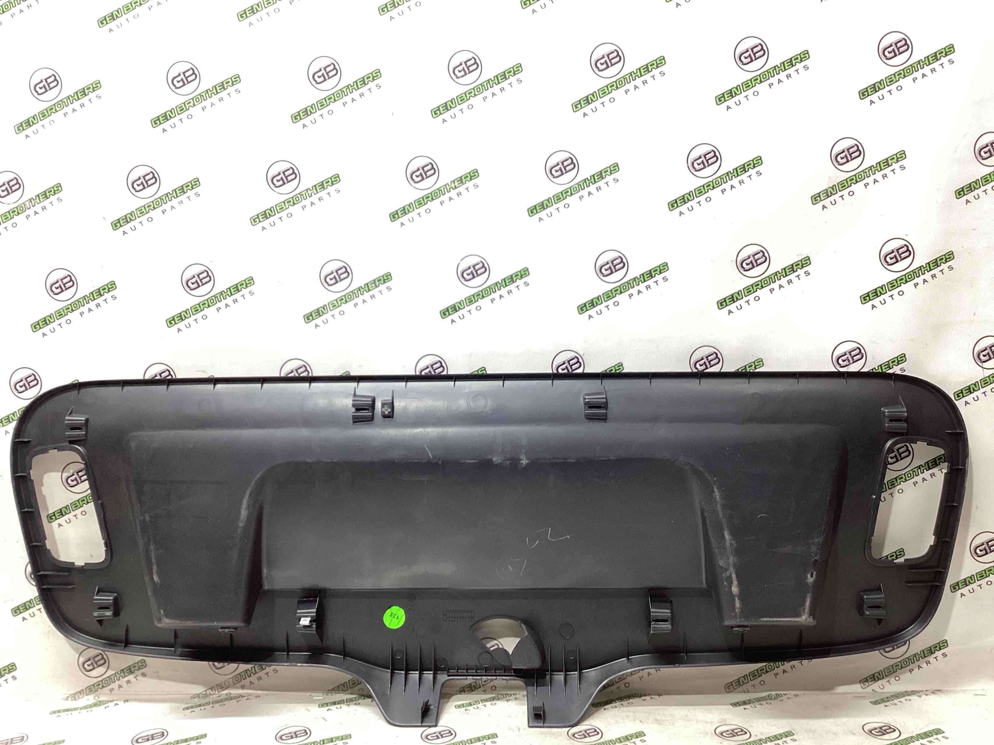 Обшивка кришки багажника