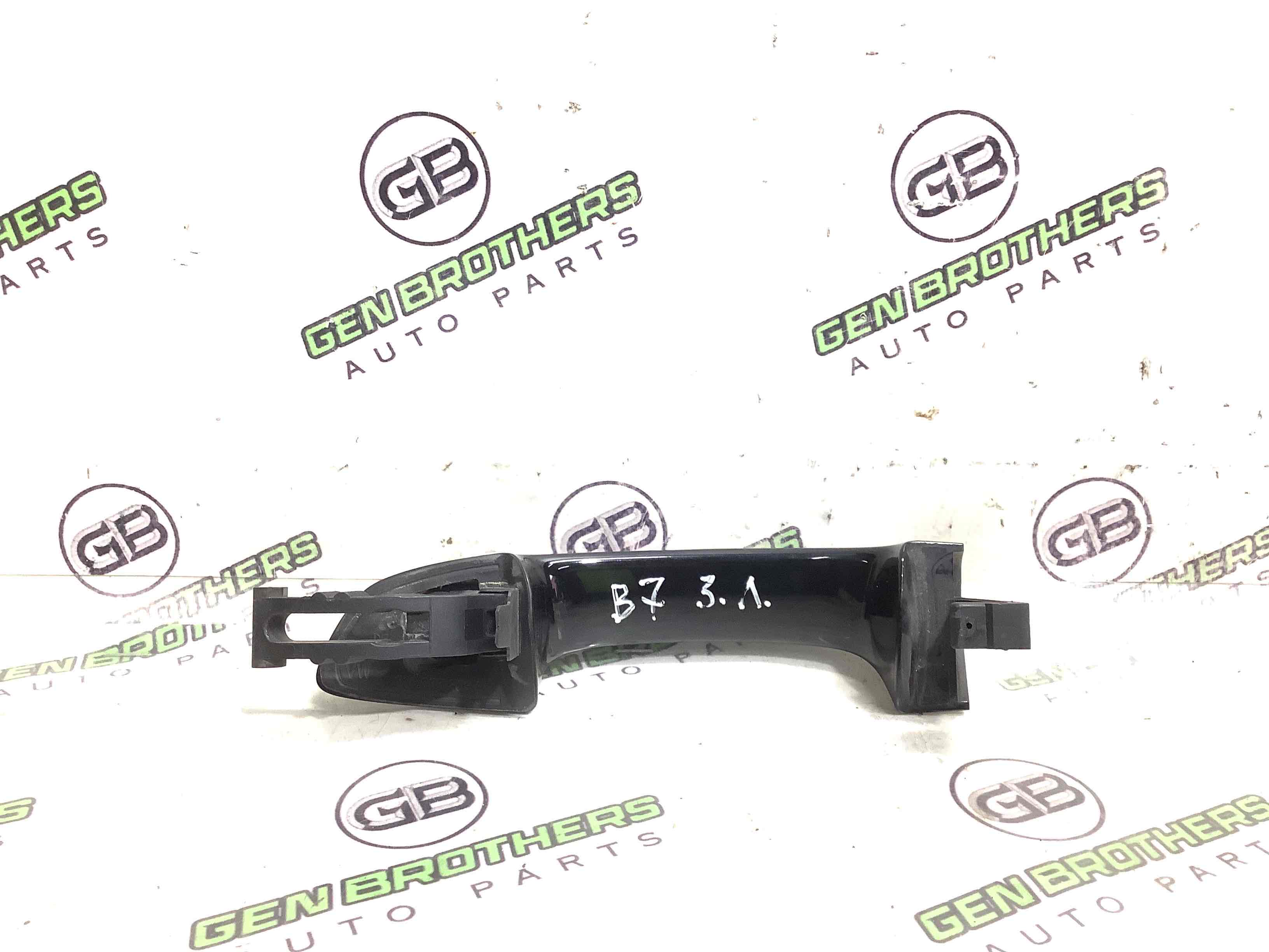 Ручка двері зовнішня