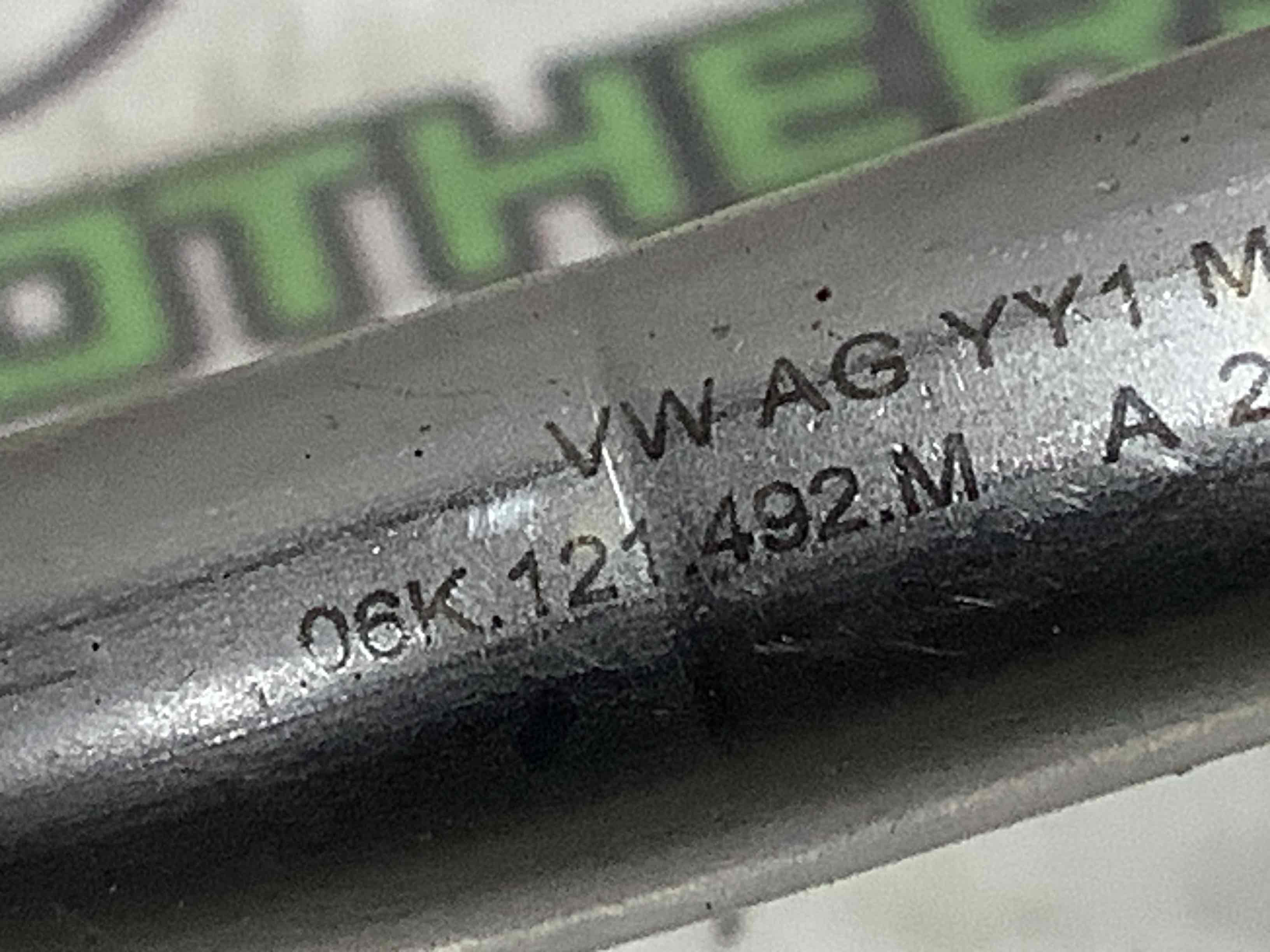 Трубка алюмінієва