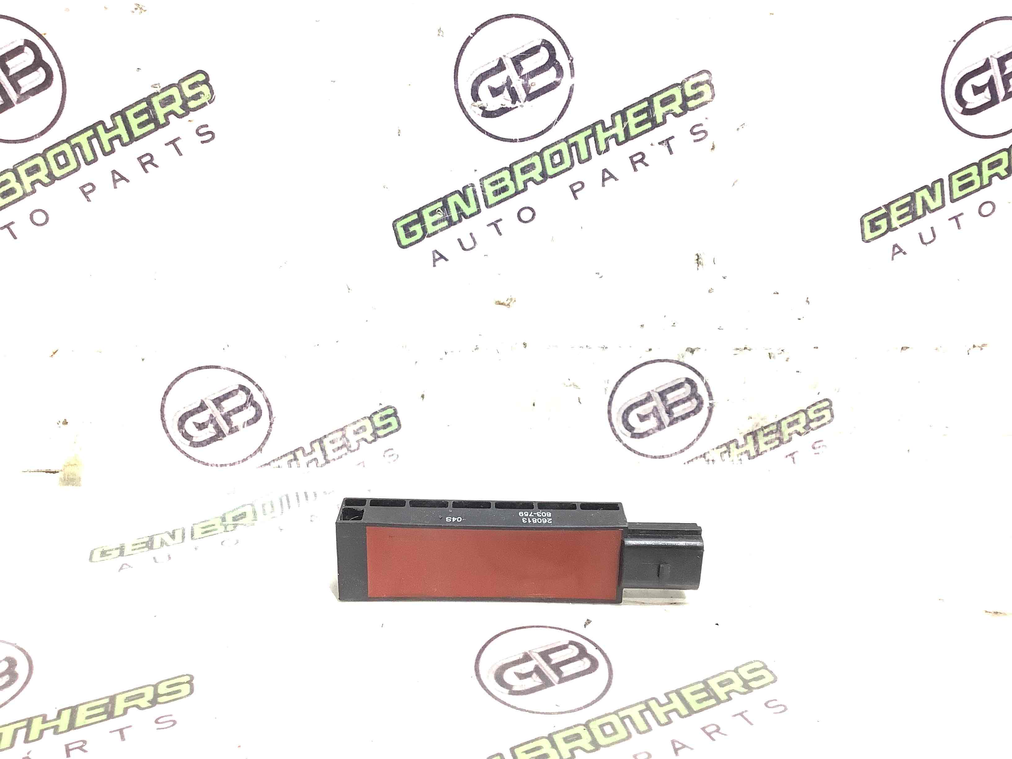 Антена, підсилювач антени