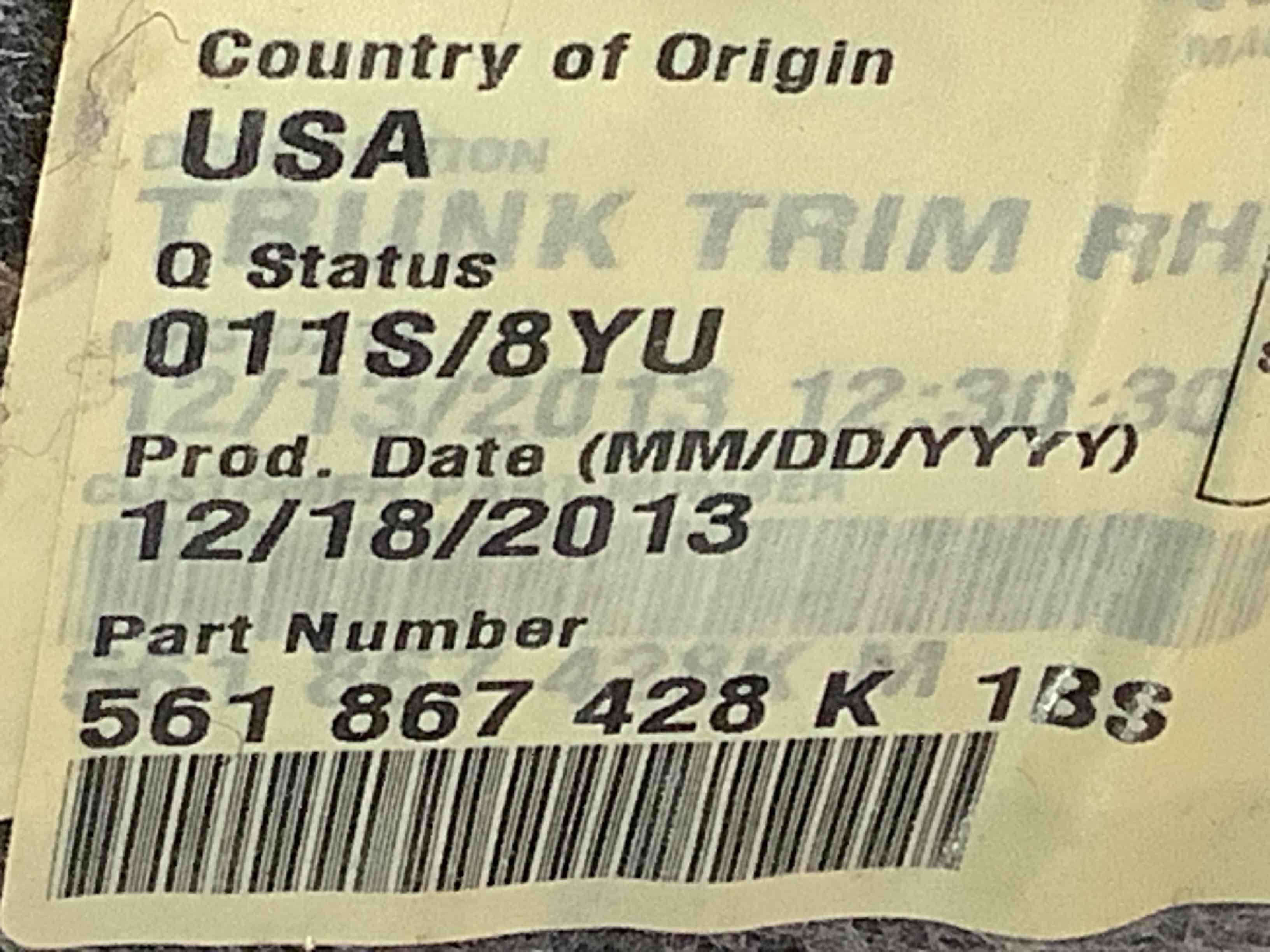 Елементи оздоблення багажника