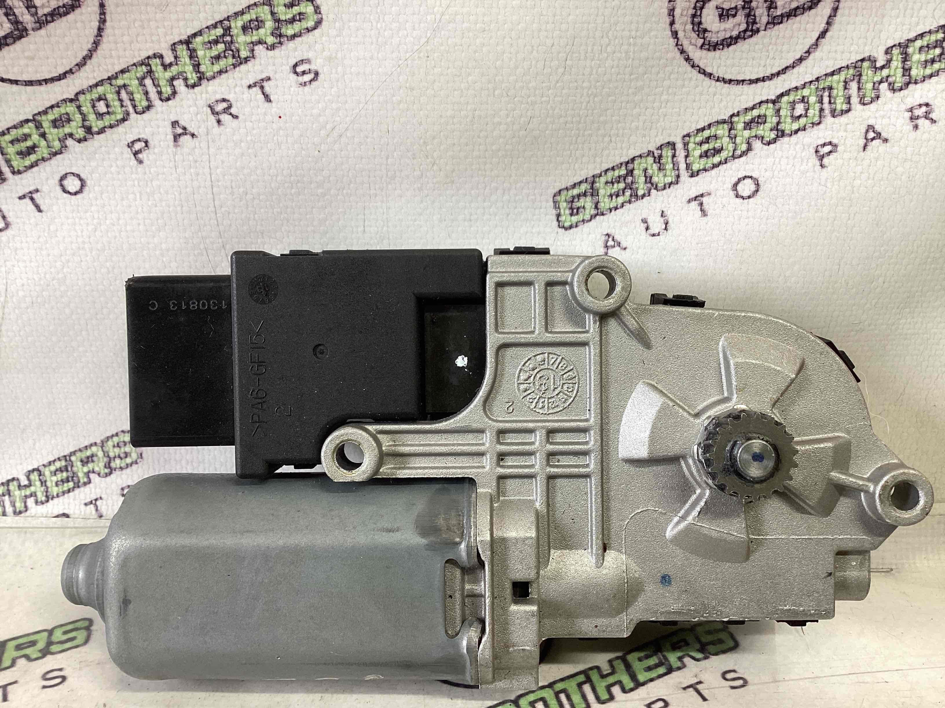 Електромотор, моторчик інші