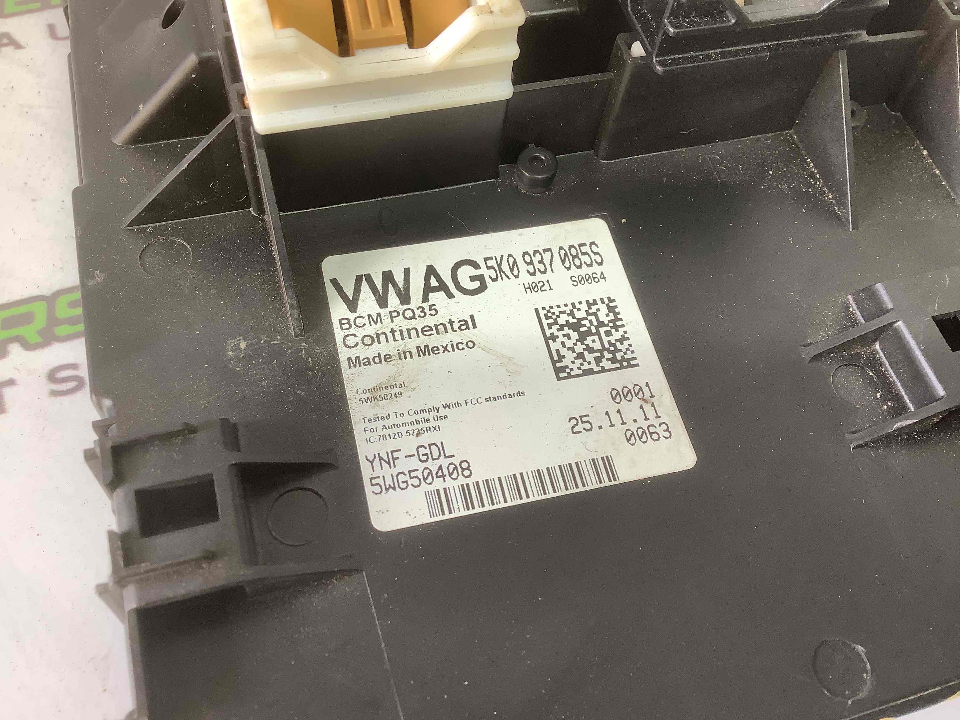 Блок керування дверима