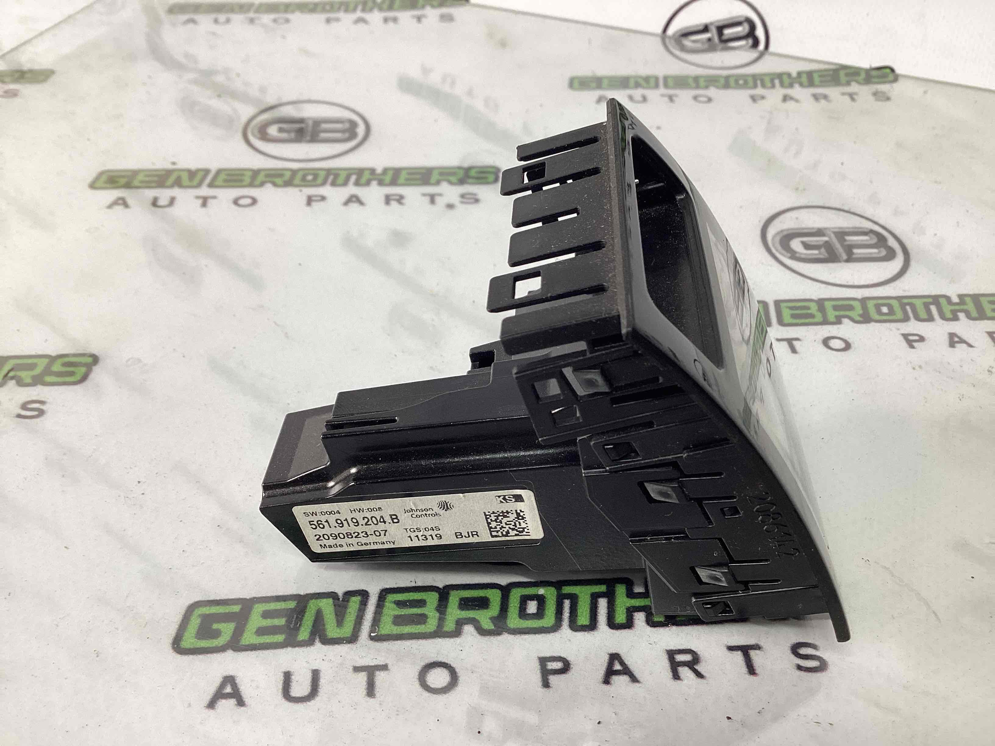 Аксесуари різне