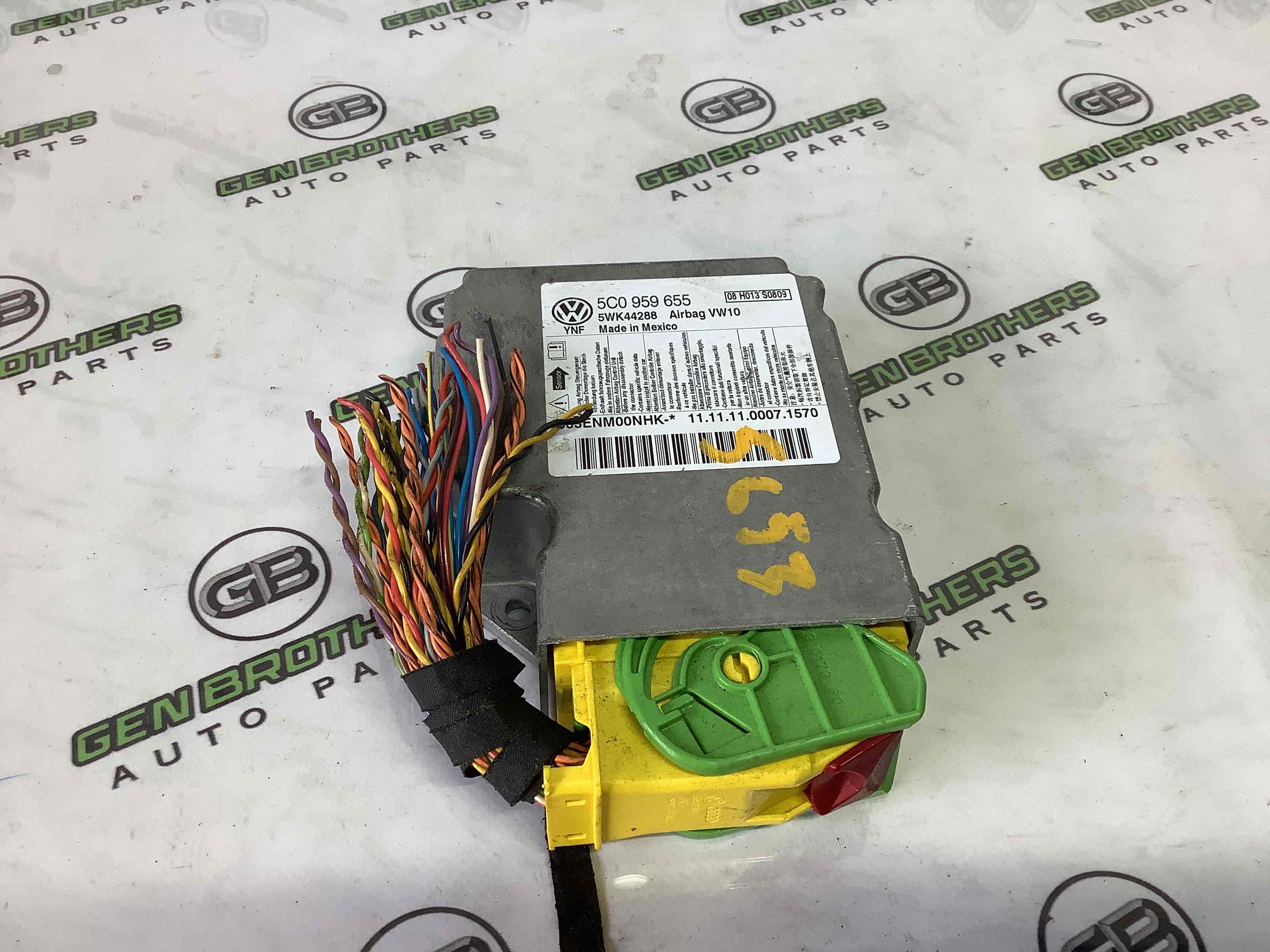 Модуль srs airbag комп'ютер подушок безпеки