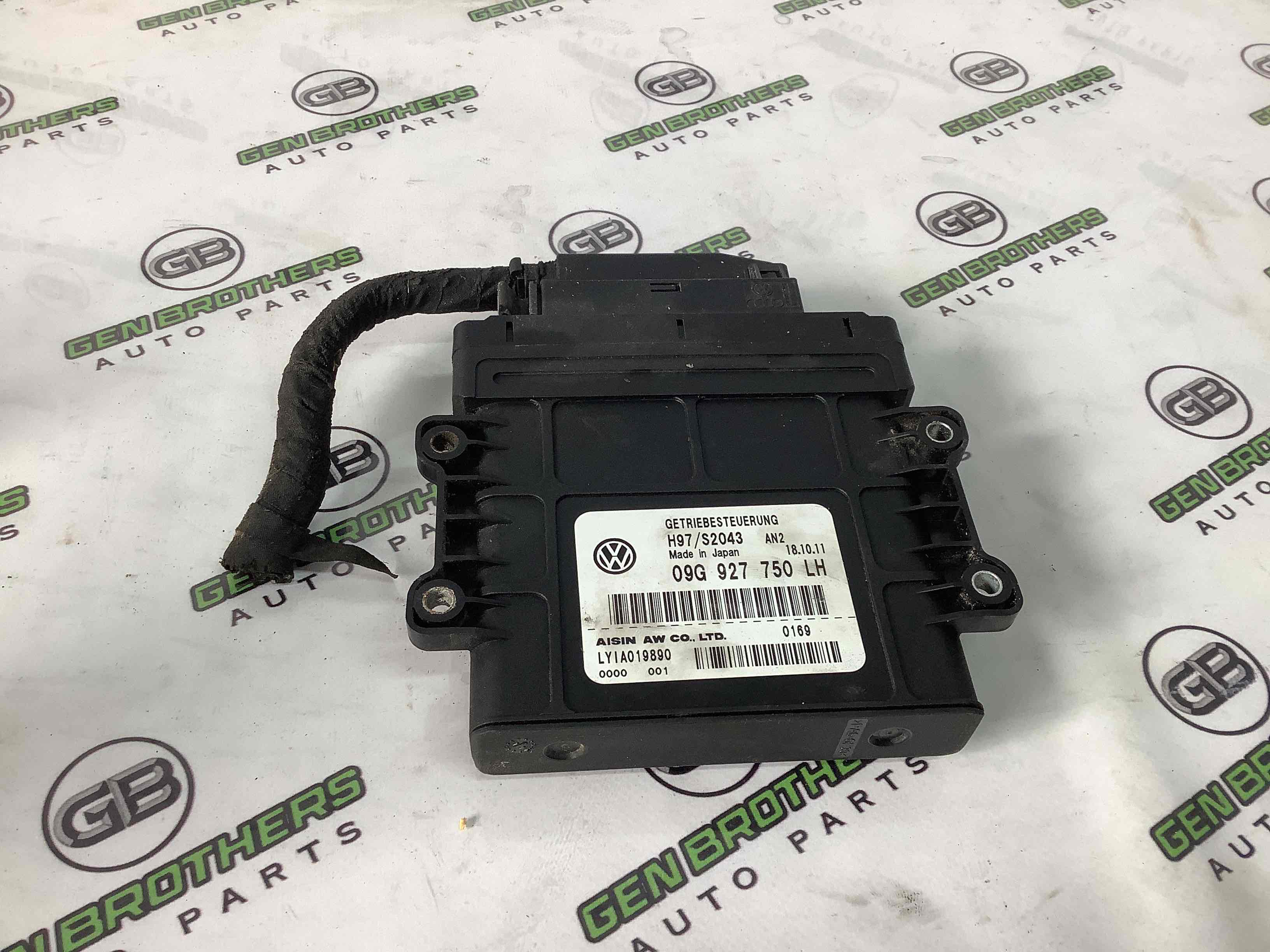 Блок управління КПП та мостами