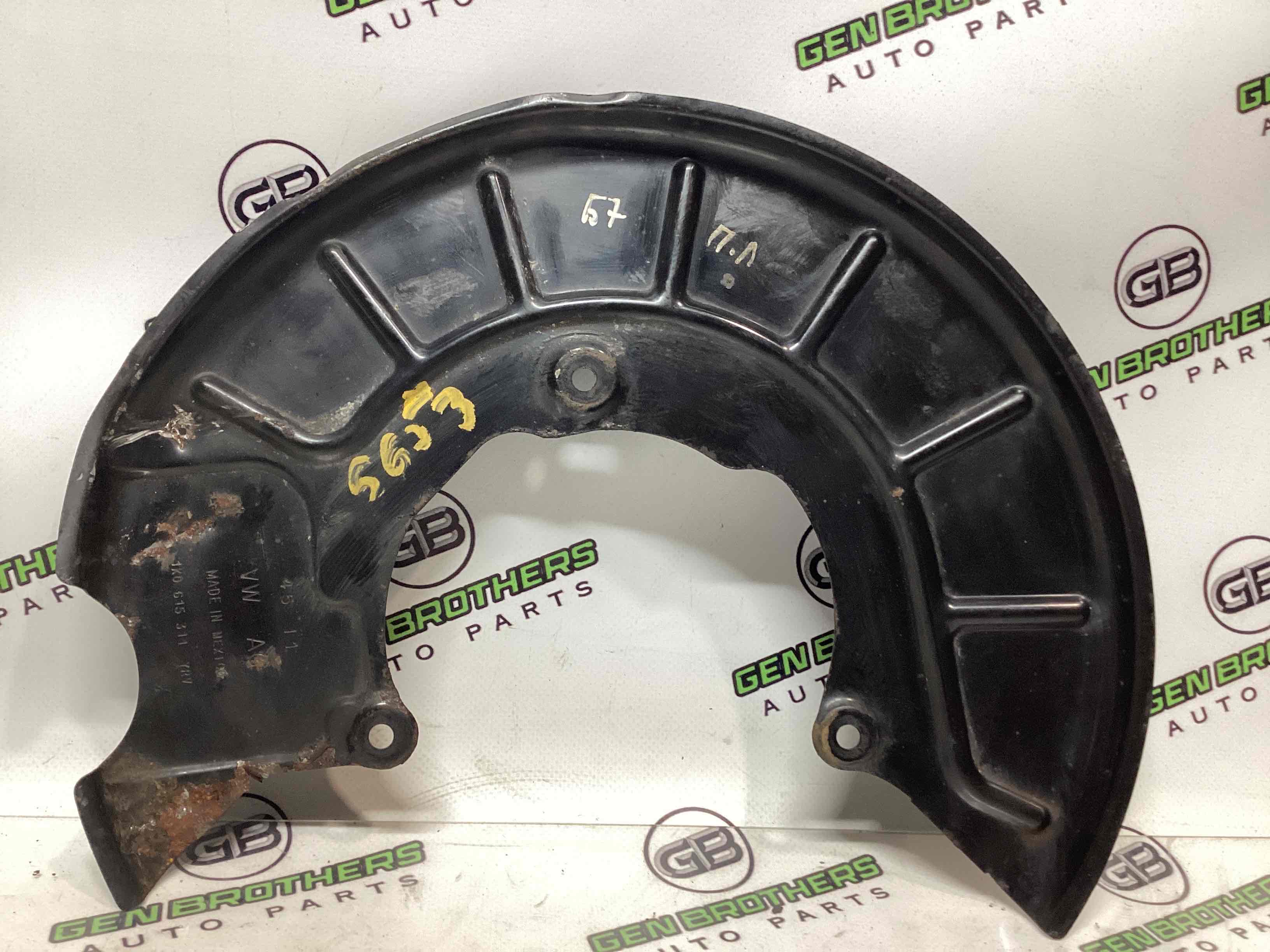 Захист супорта, захисний кожух гальмівного диска