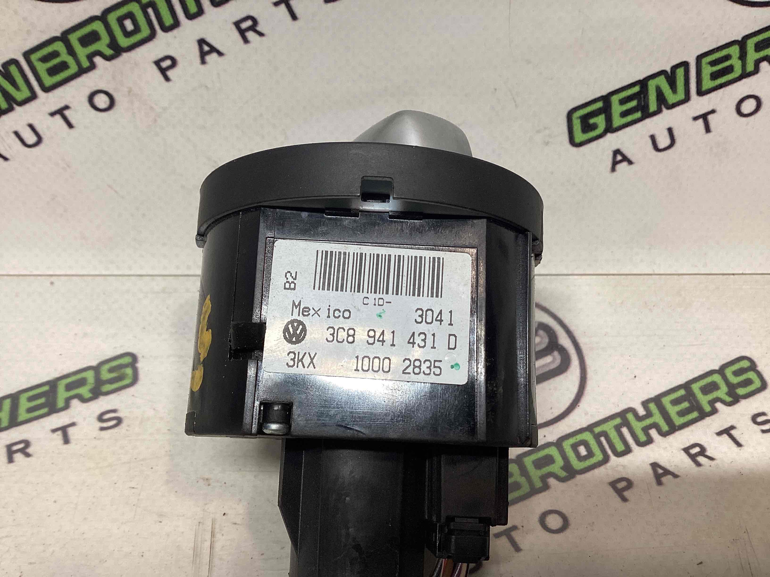 Блок керування світлом, блок кнопок світла