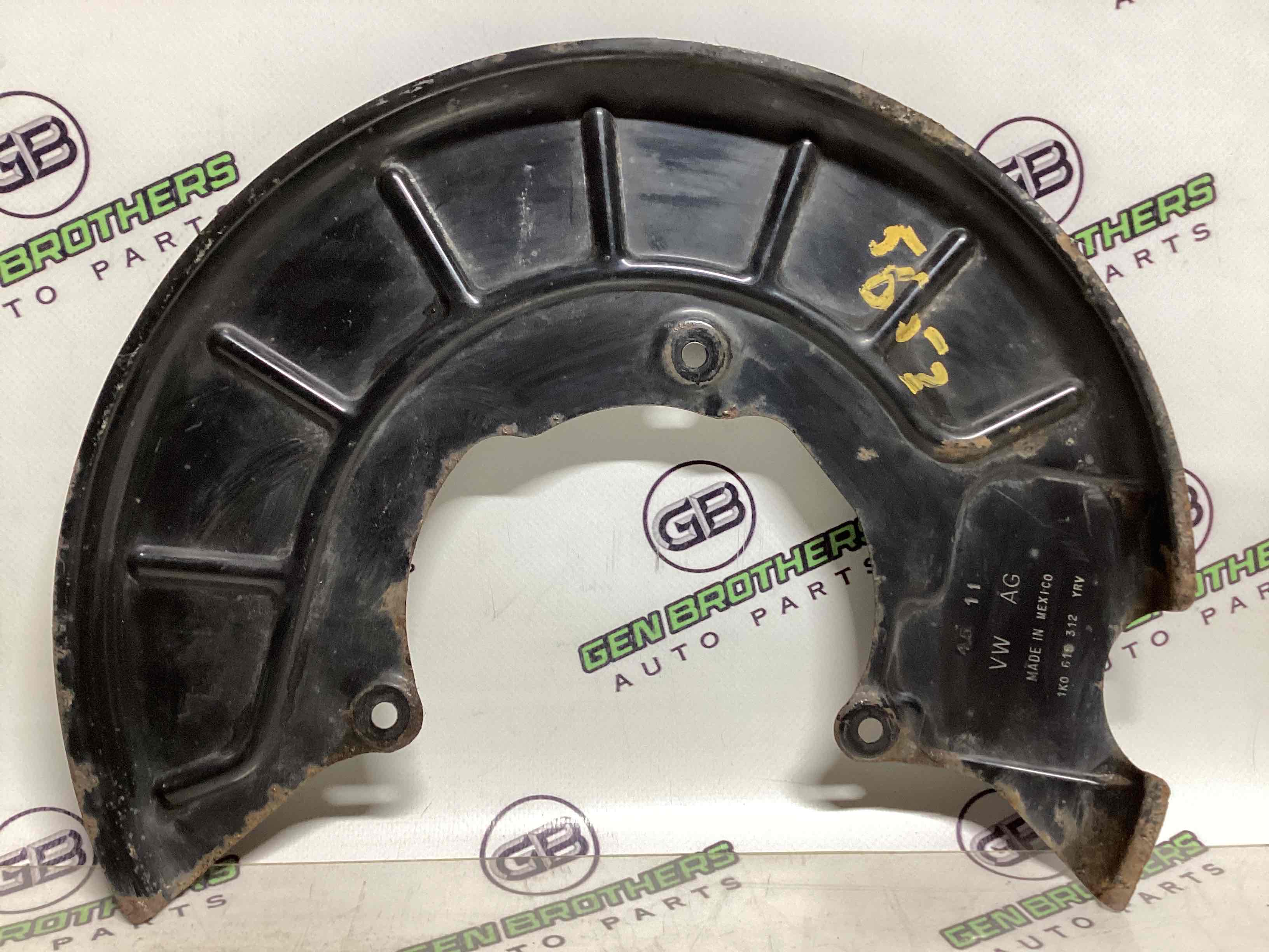 Захист супорта, захисний кожух гальмівного диска