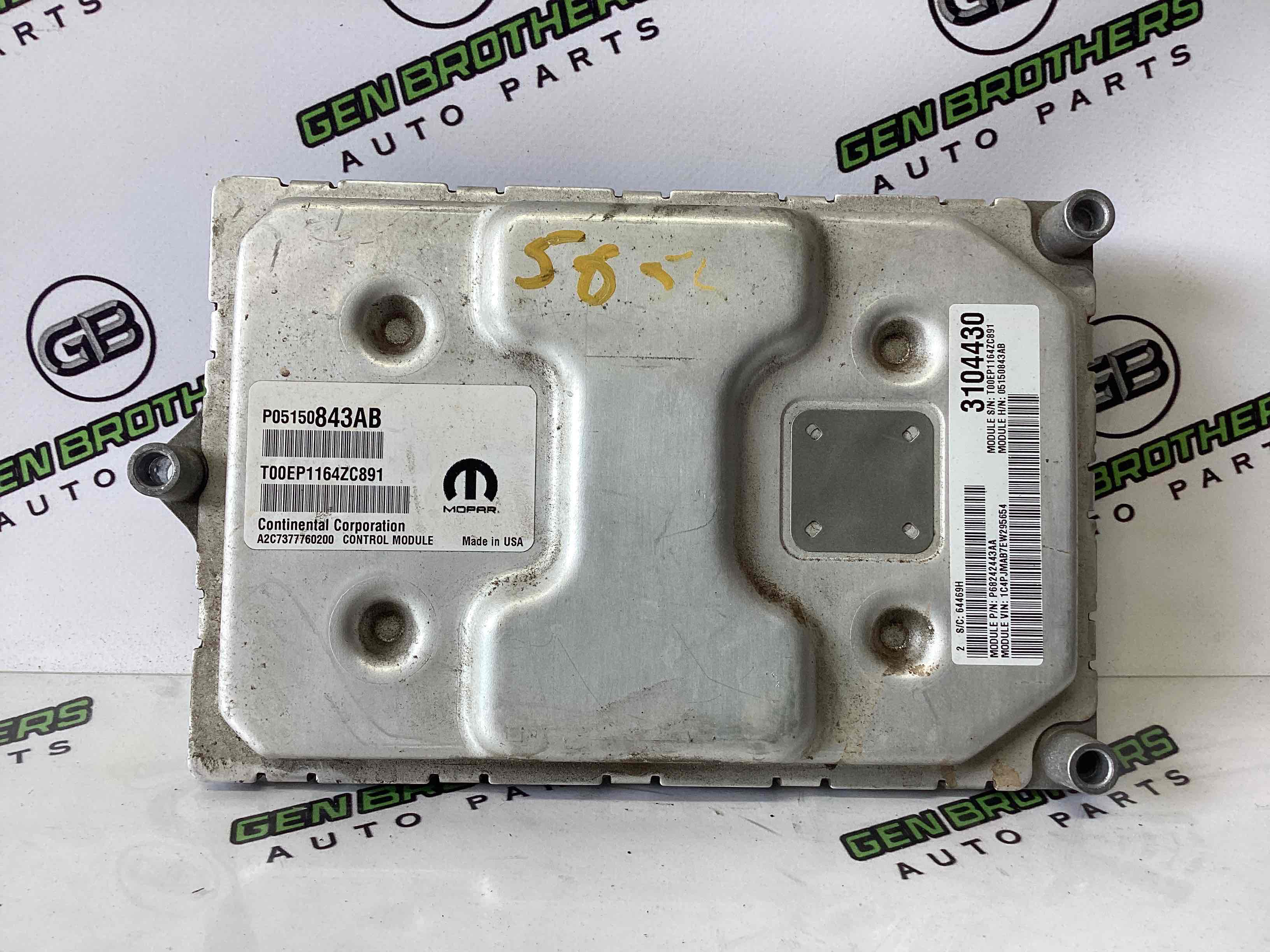 Блок ECU комп'ютер двигуна