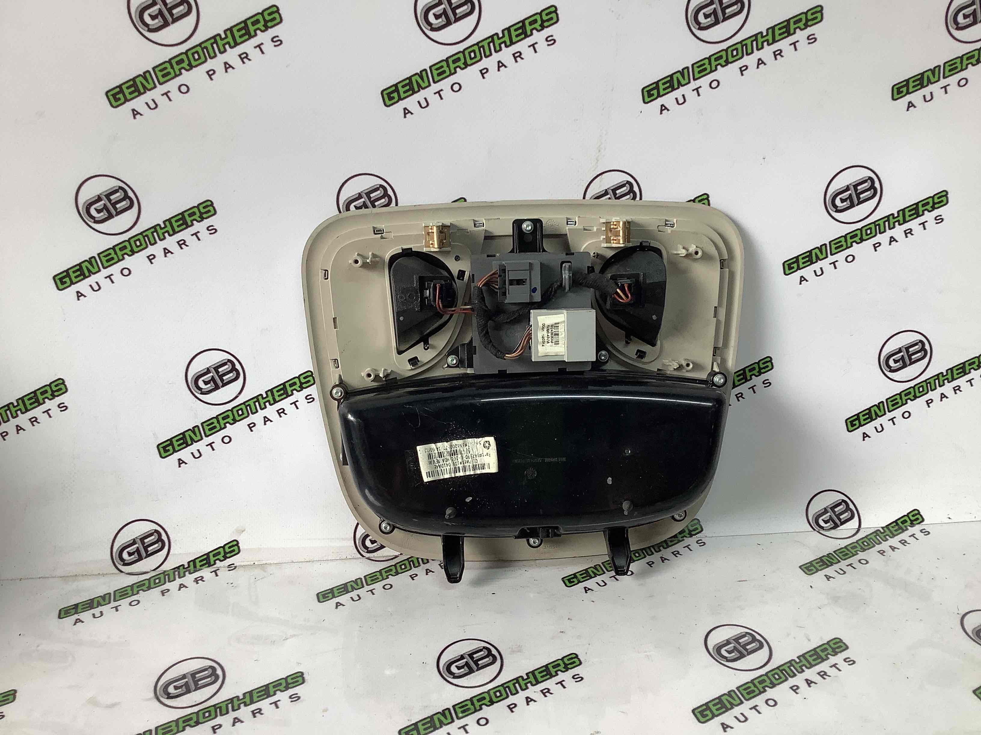 Ліхтар салонний, плафон